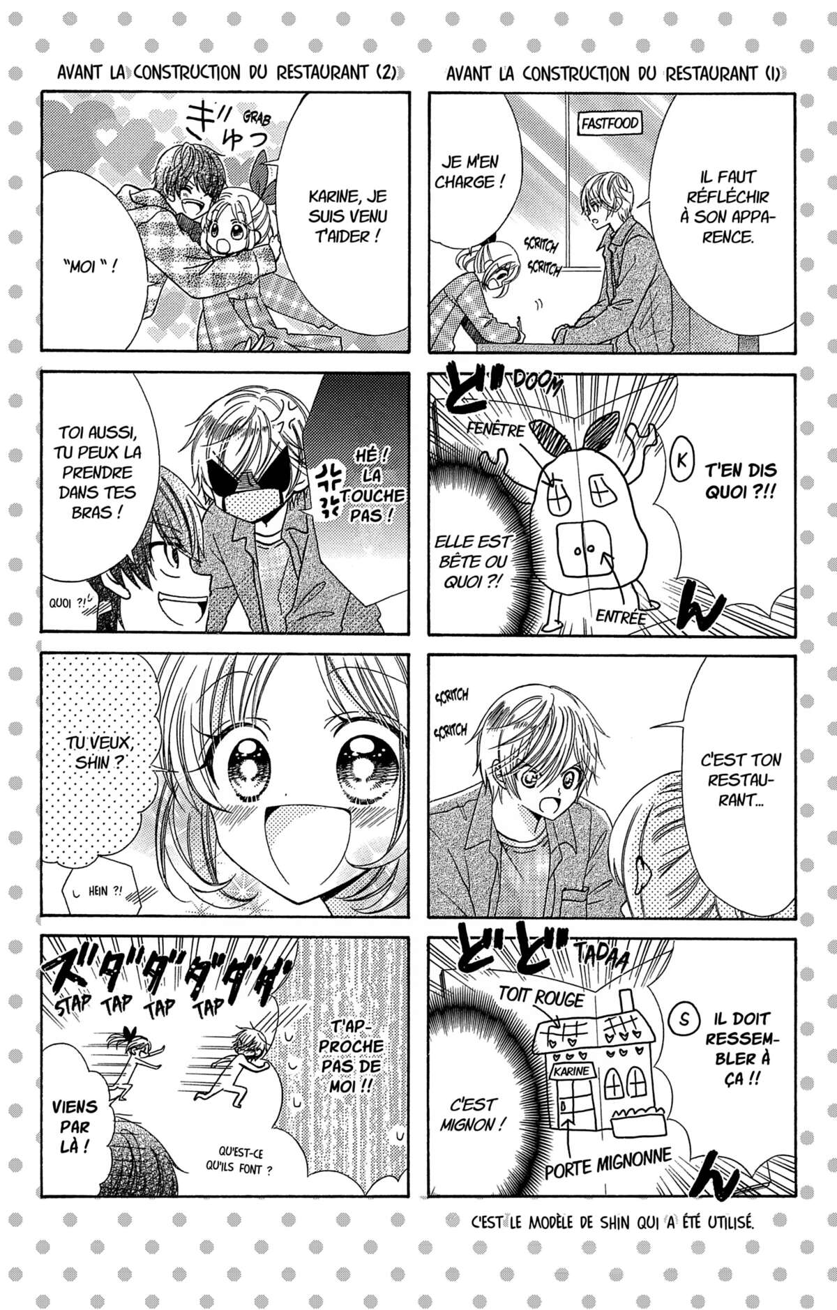 #Cooking Karine Volume 3 page 140