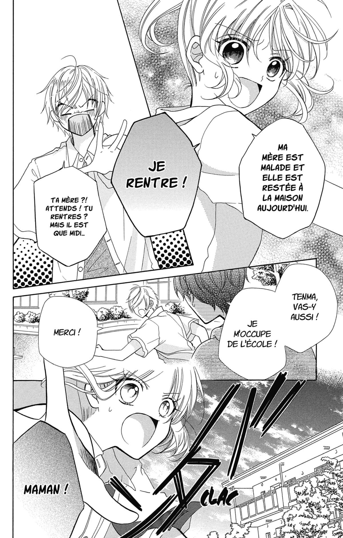 #Cooking Karine Volume 2 page 11