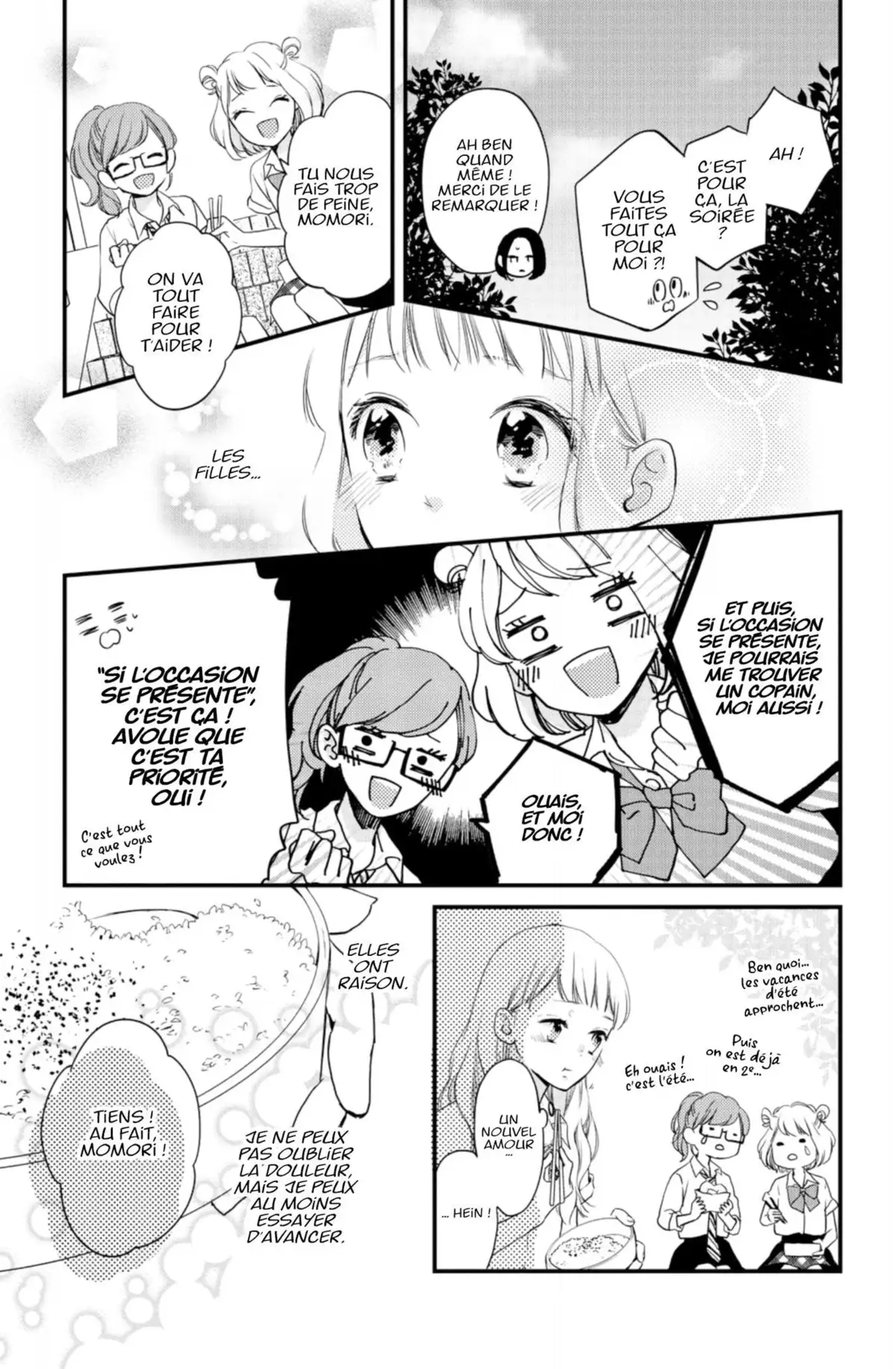 Mon ex Volume 1 page 12