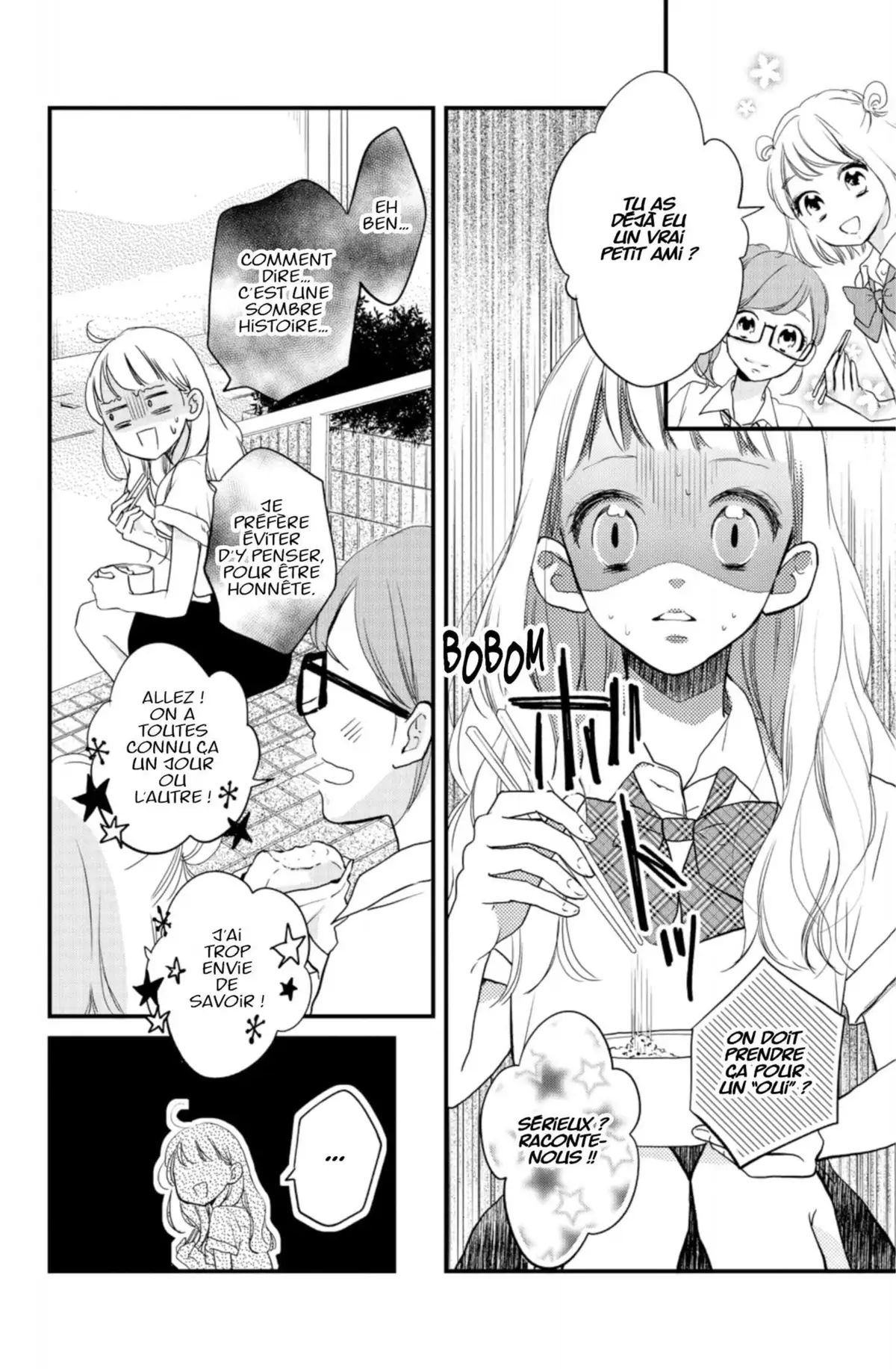 Mon ex Volume 1 page 13