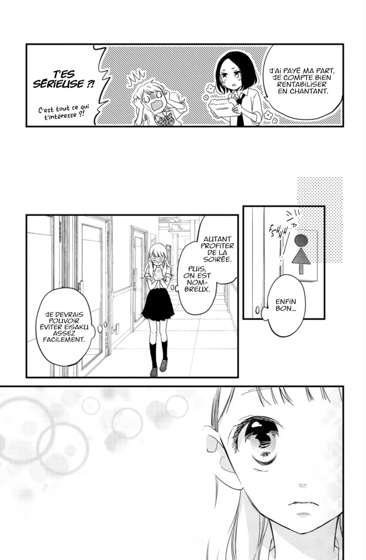 Mon ex Volume 1 page 29