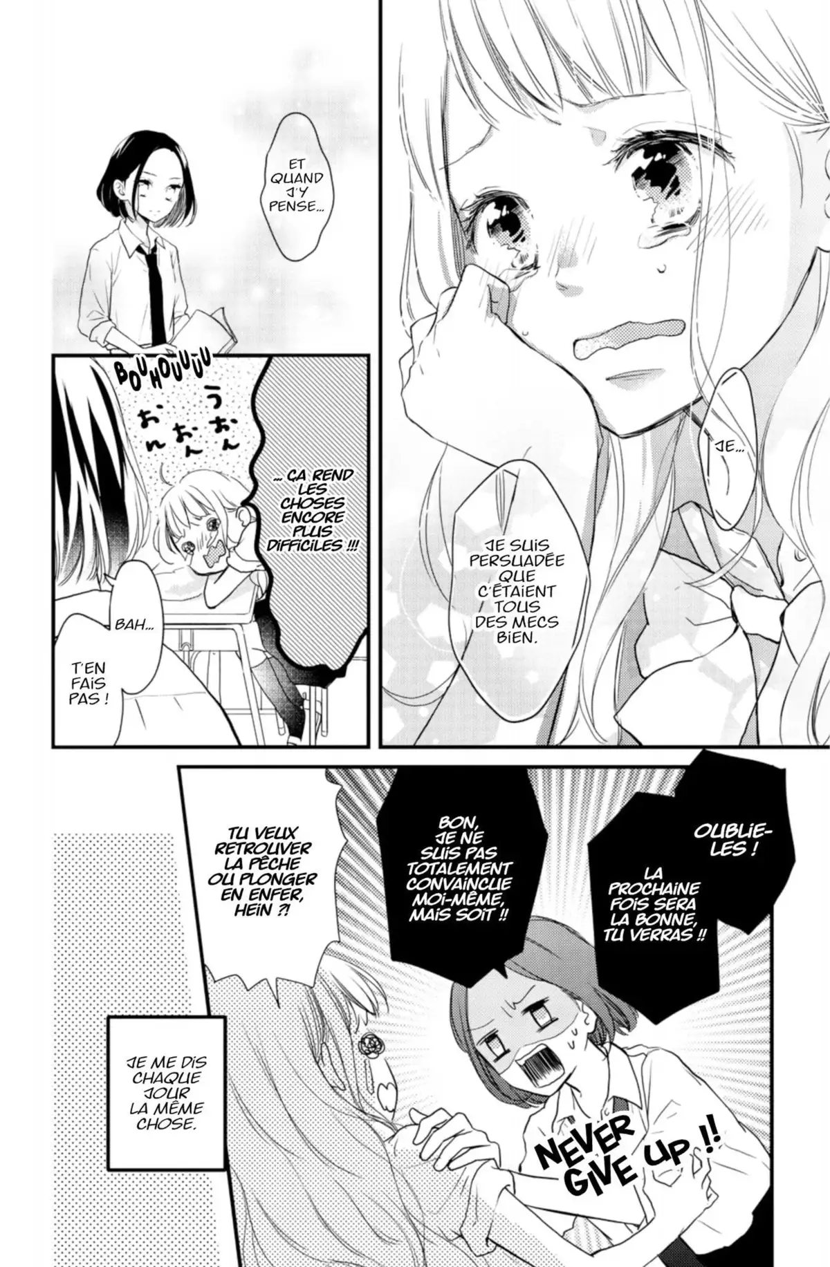 Mon ex Volume 1 page 9