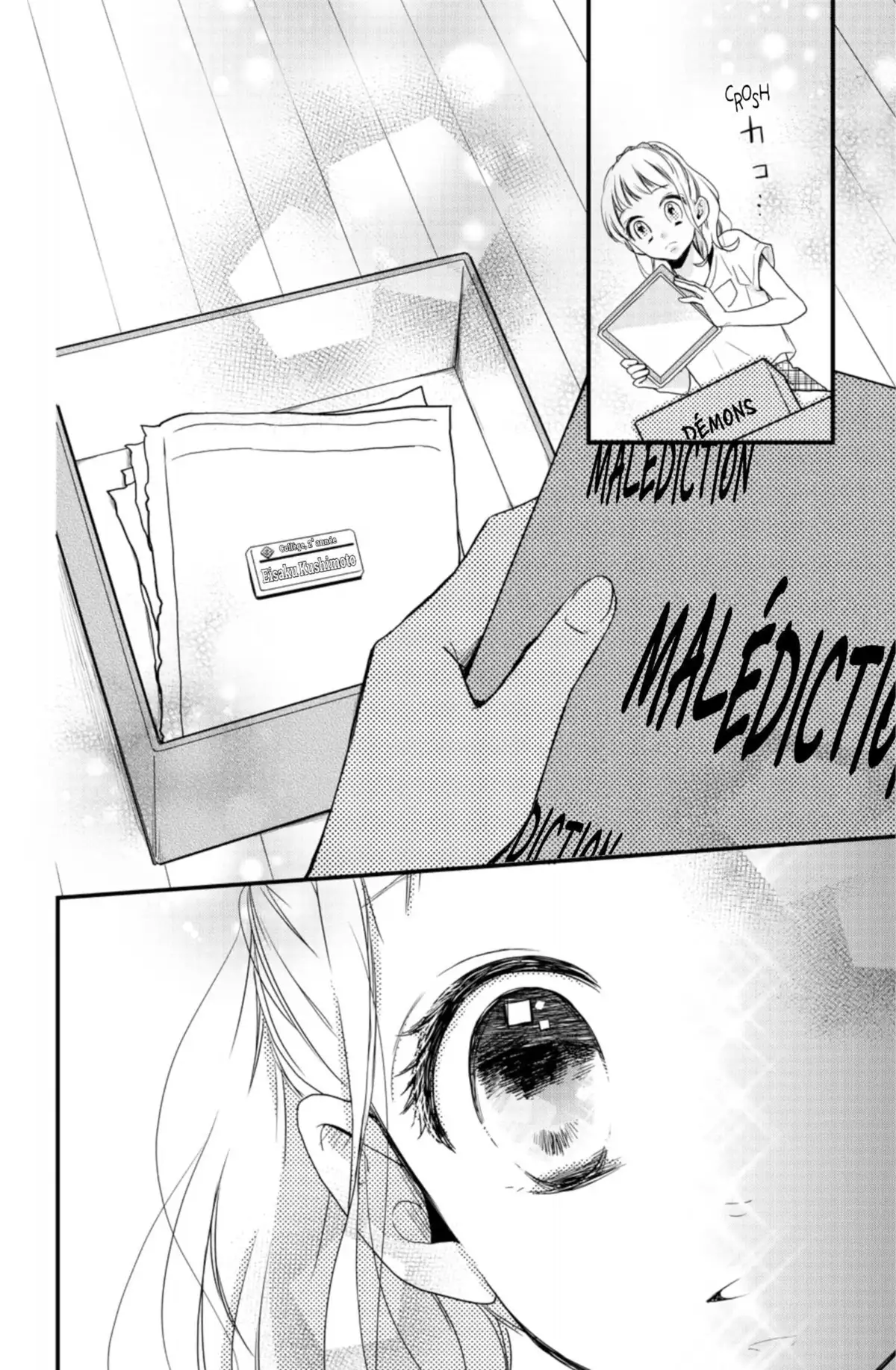 Mon ex Volume 1 page 92