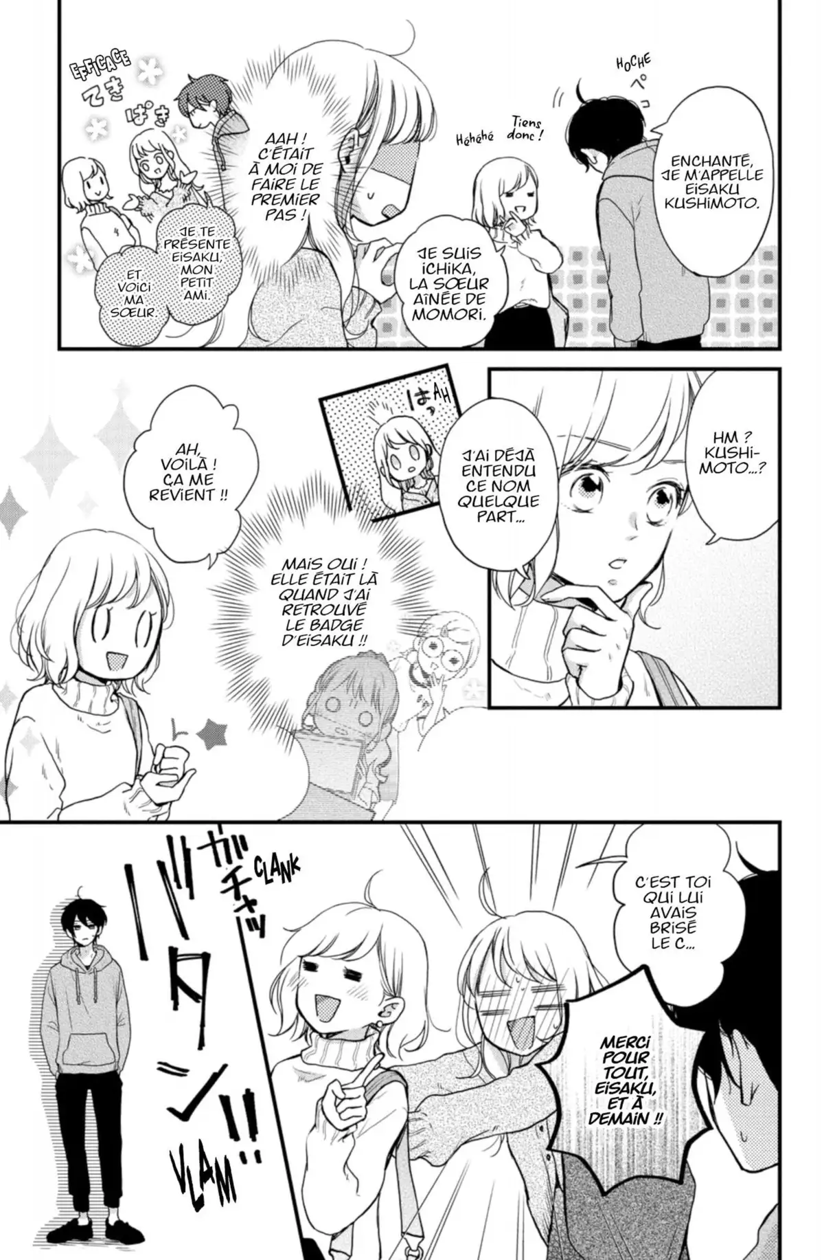 Mon ex Volume 2 page 60