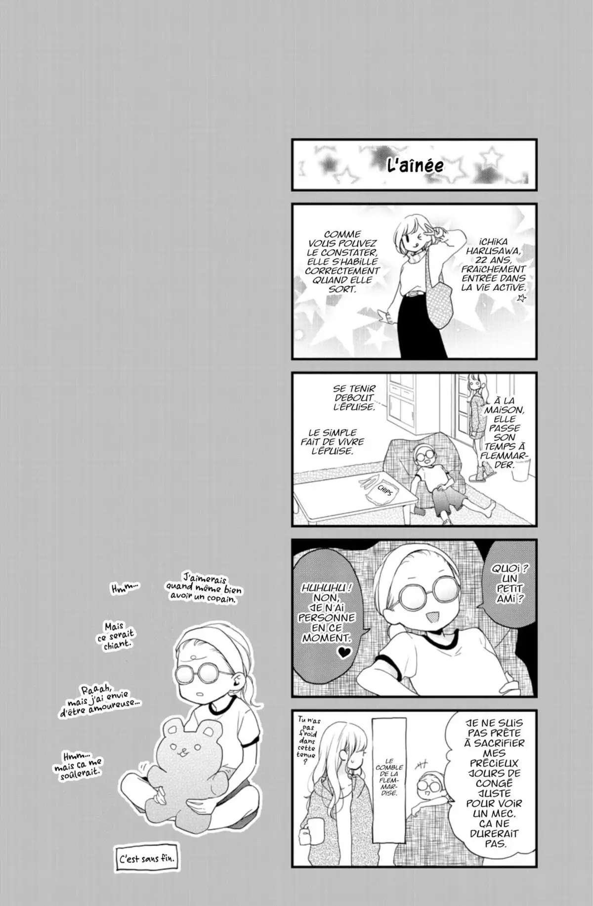 Mon ex Volume 2 page 81
