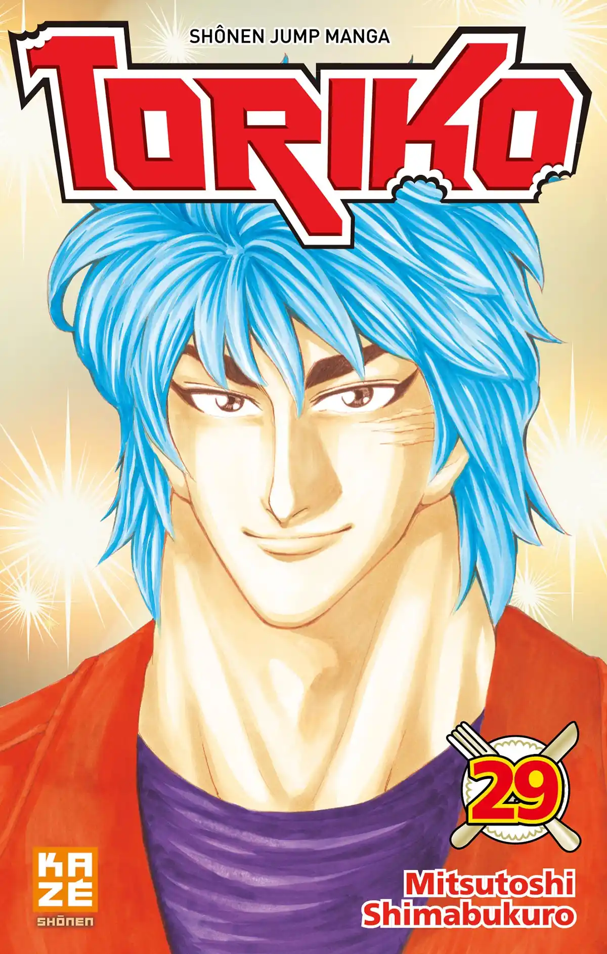 Toriko Volume 29 page 1