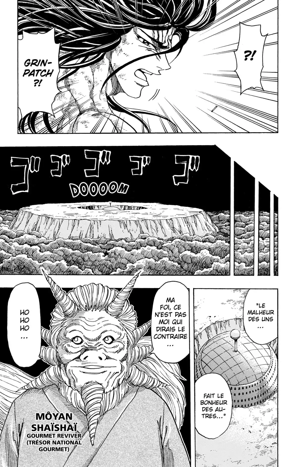 Toriko Volume 29 page 100