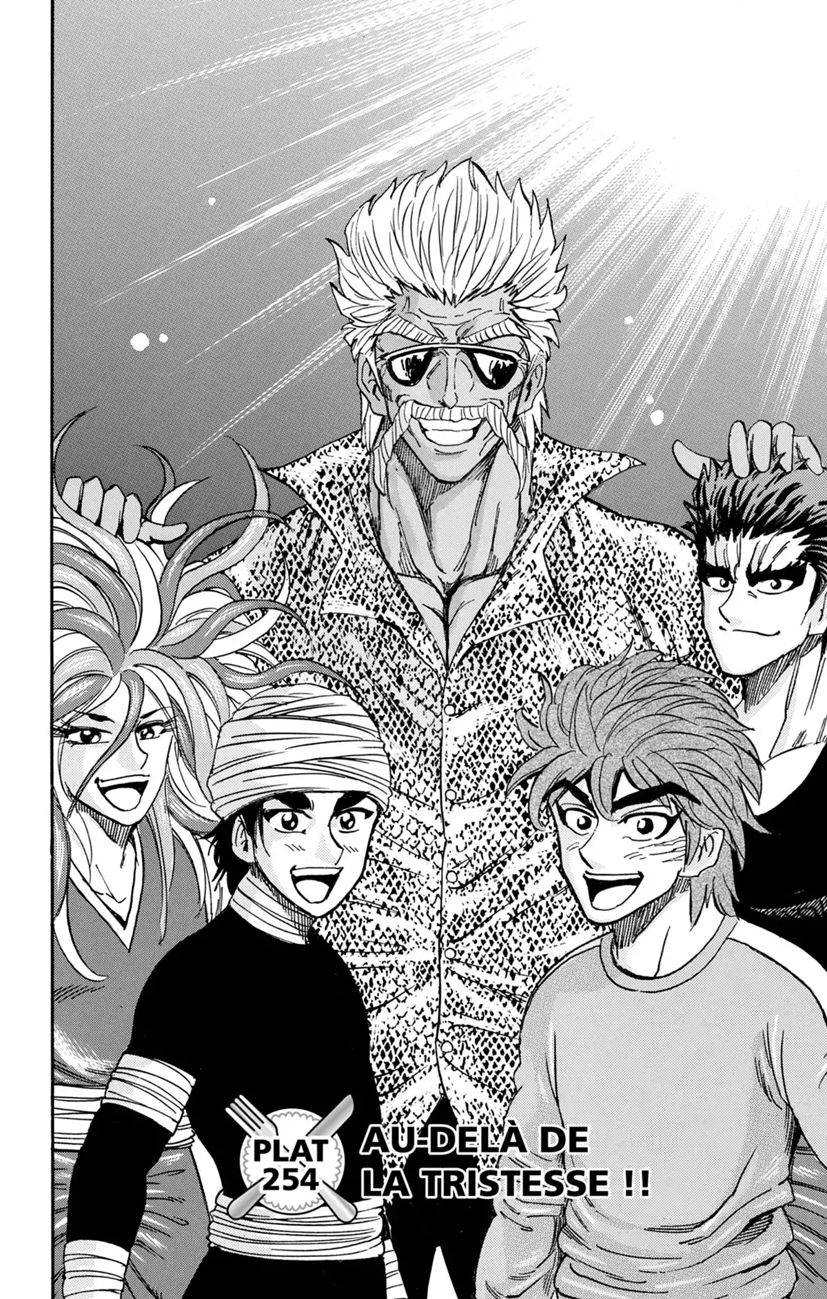 Toriko Volume 29 page 11