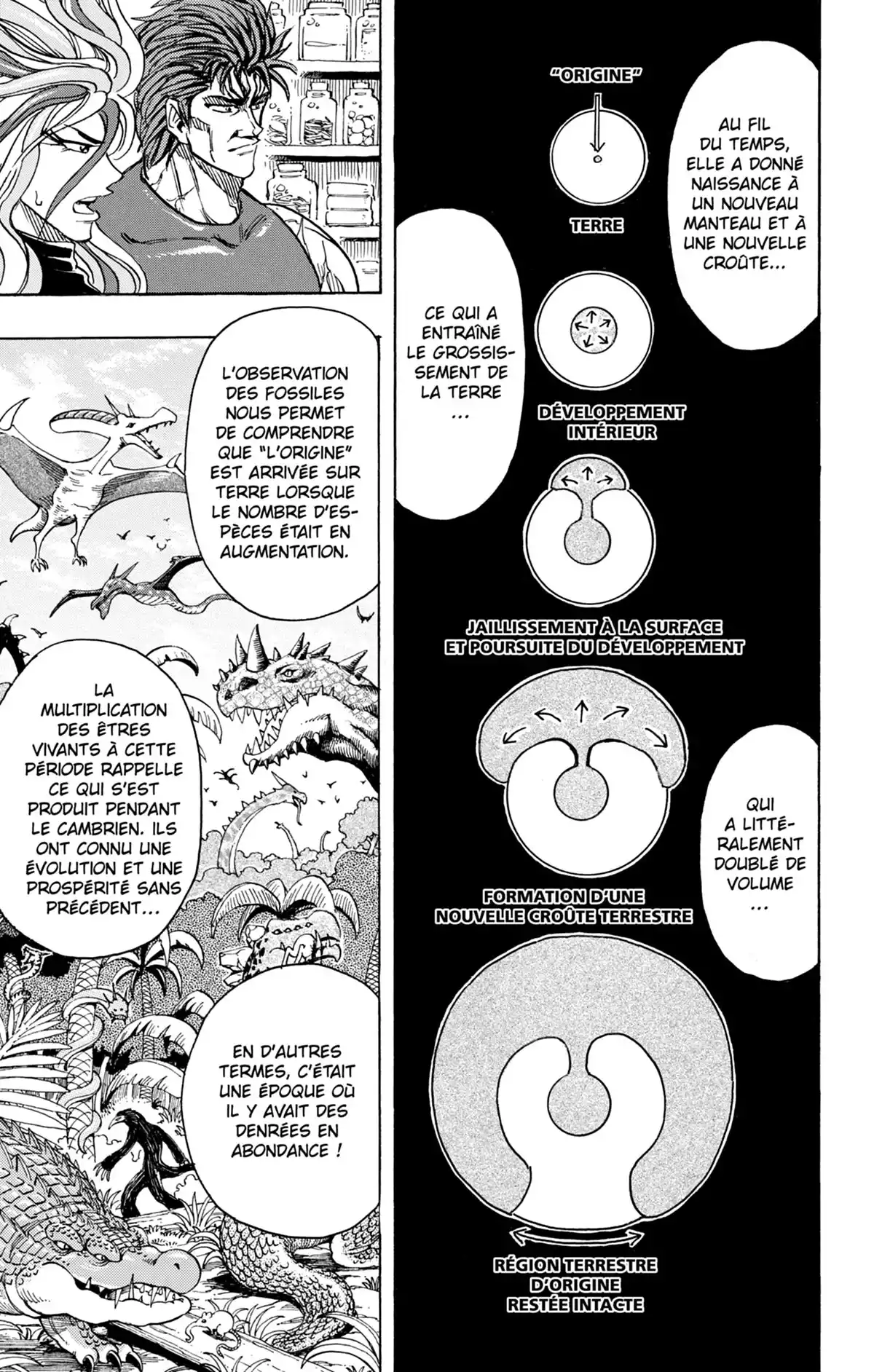 Toriko Volume 29 page 116