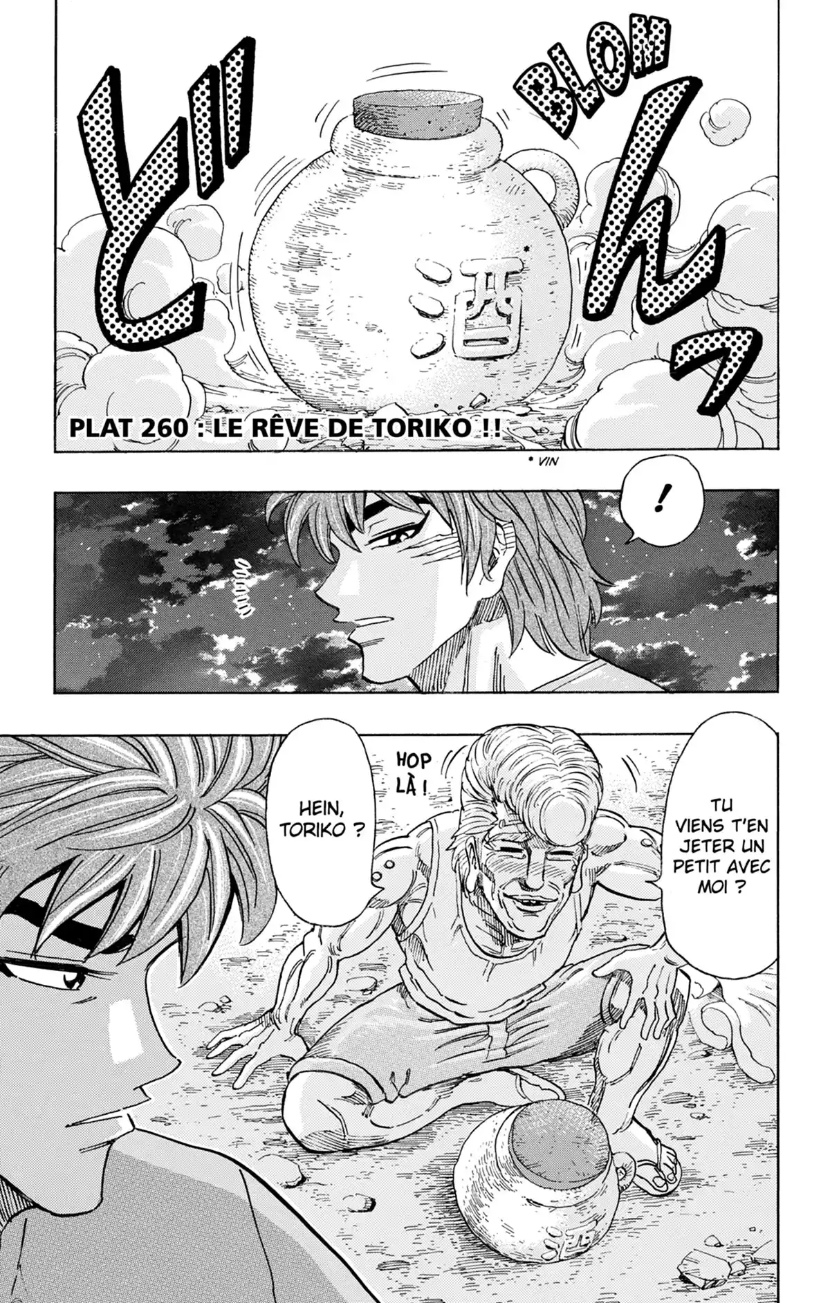 Toriko Volume 29 page 128