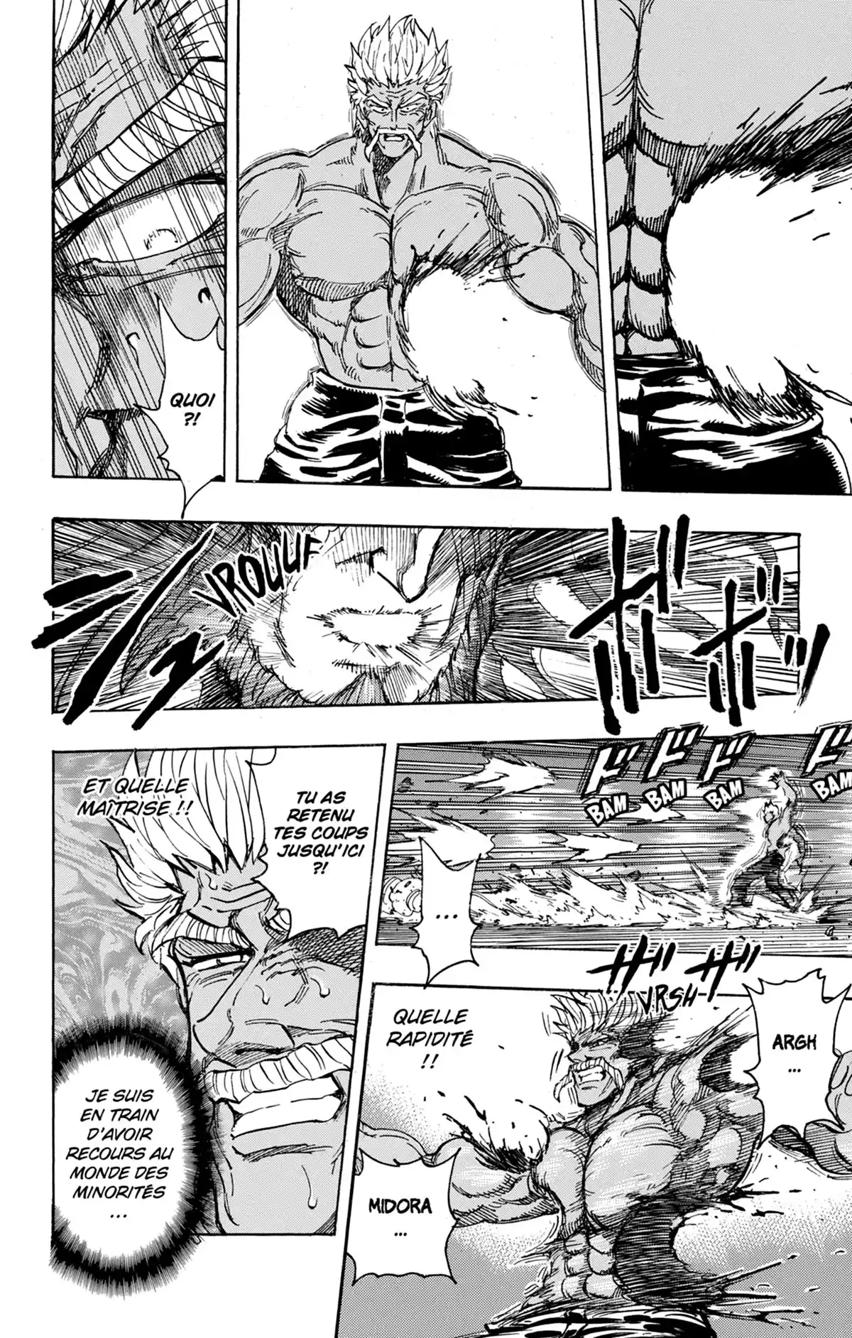 Toriko Volume 29 page 13