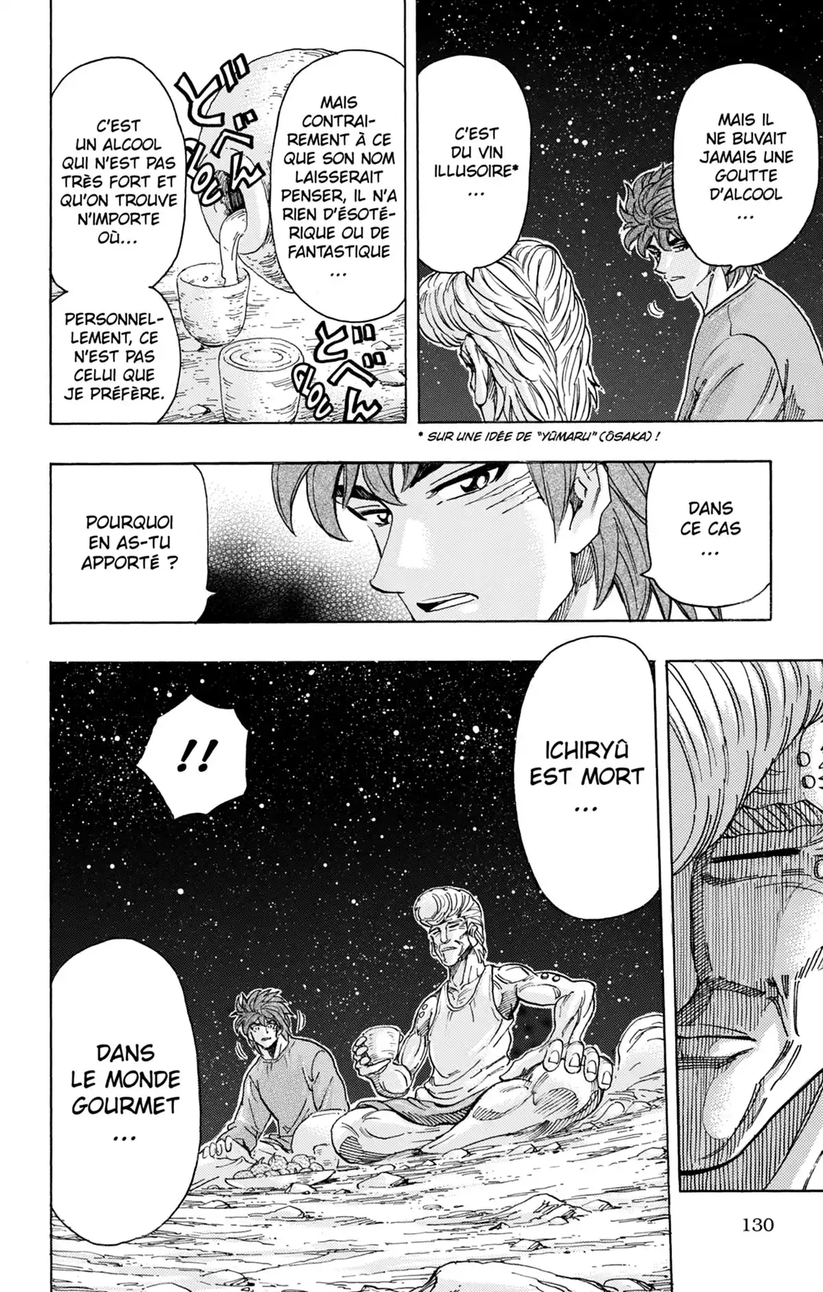 Toriko Volume 29 page 131