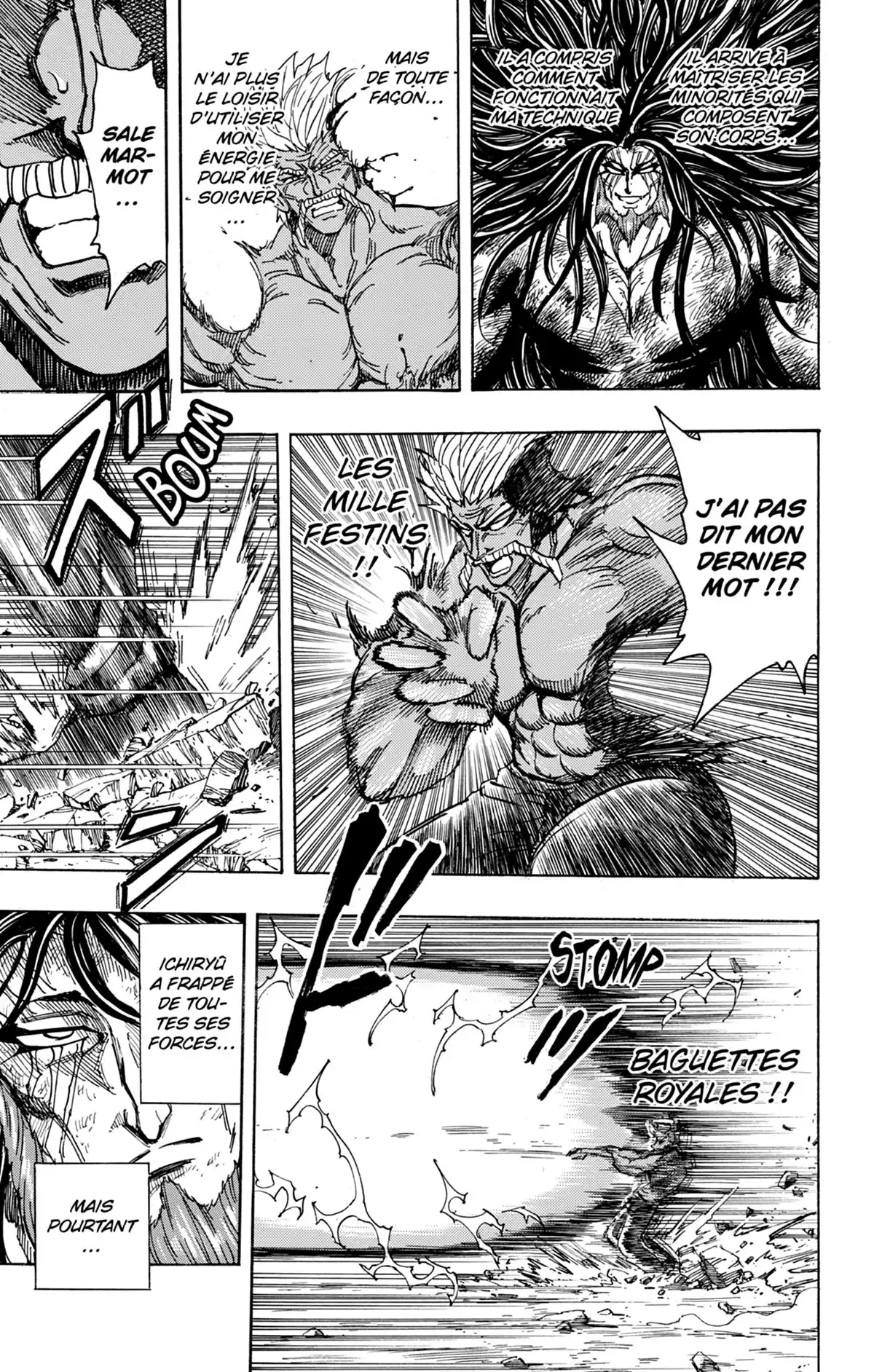 Toriko Volume 29 page 14