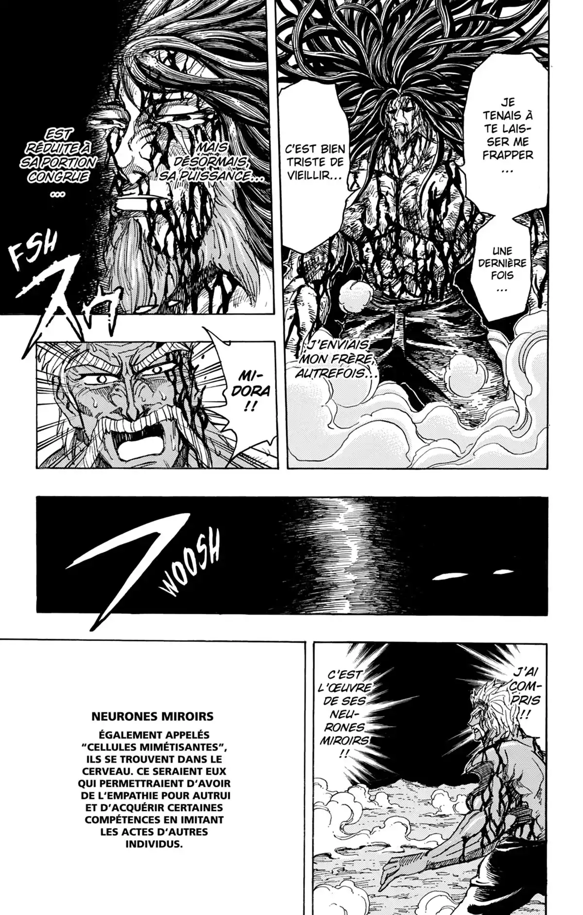 Toriko Volume 29 page 18