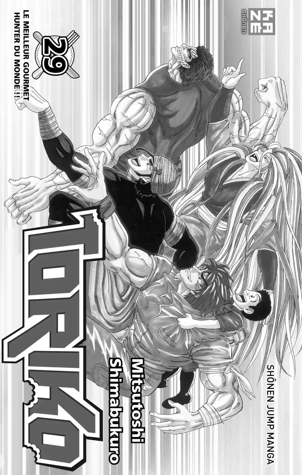 Toriko Volume 29 page 2