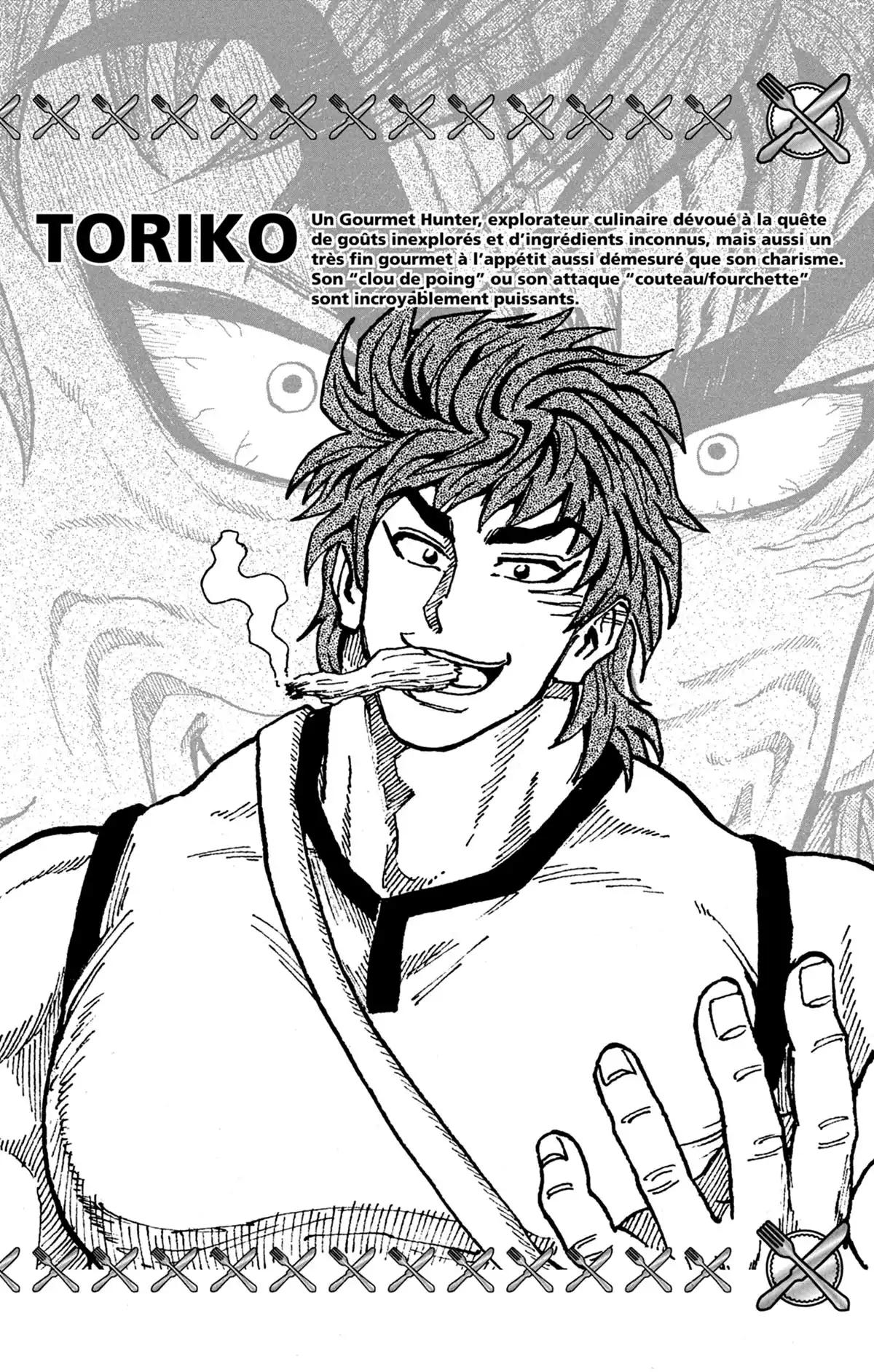 Toriko Volume 29 page 3