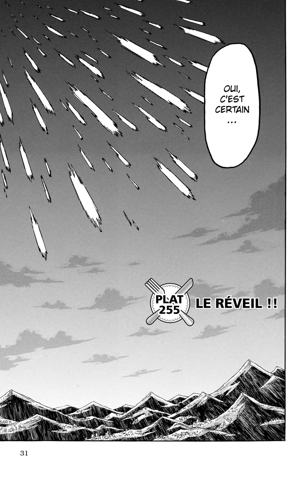 Toriko Volume 29 page 32