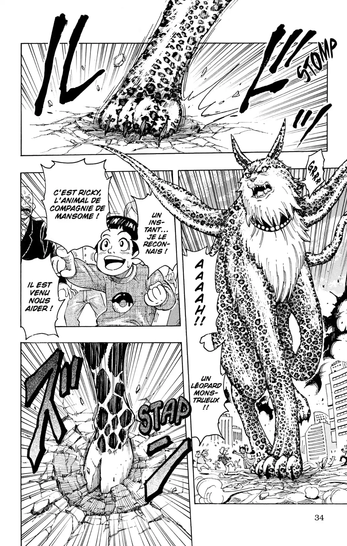 Toriko Volume 29 page 35