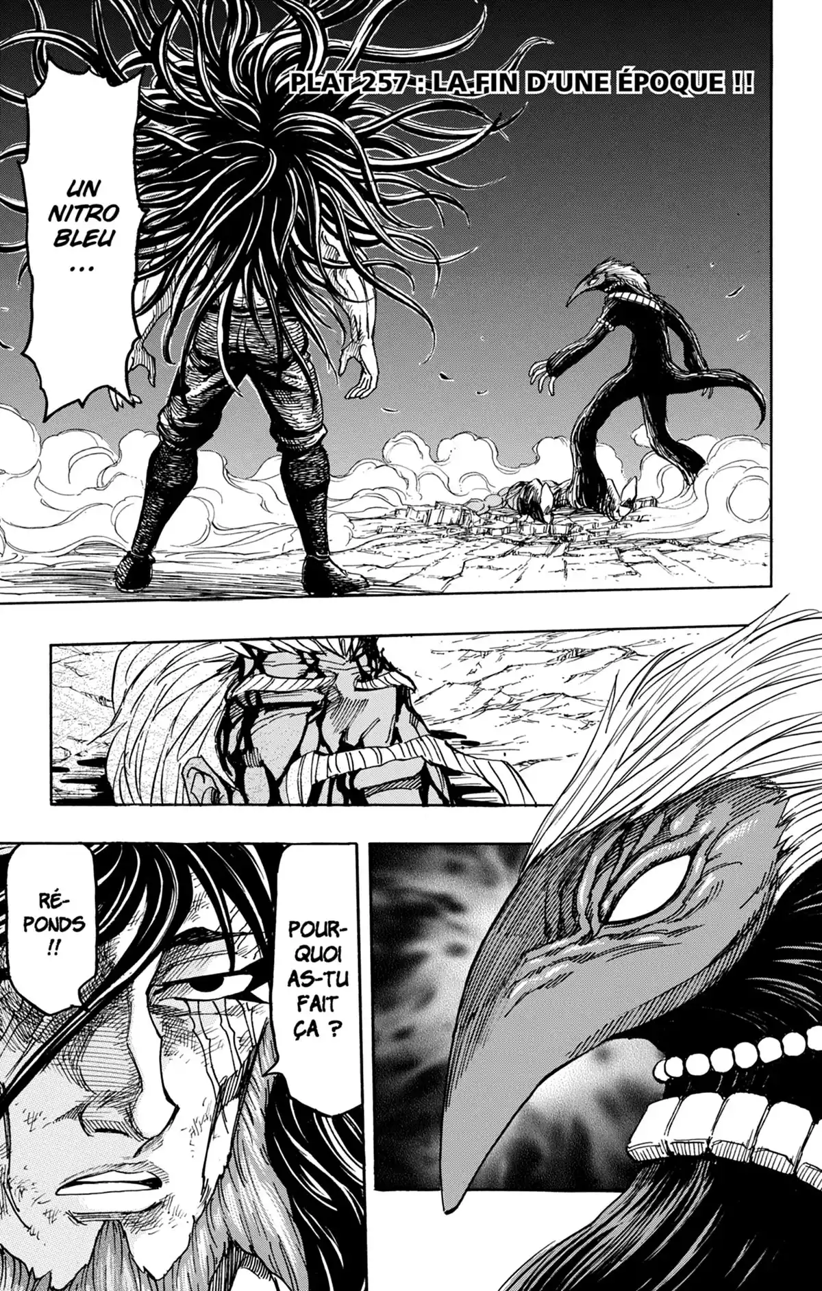 Toriko Volume 29 page 68