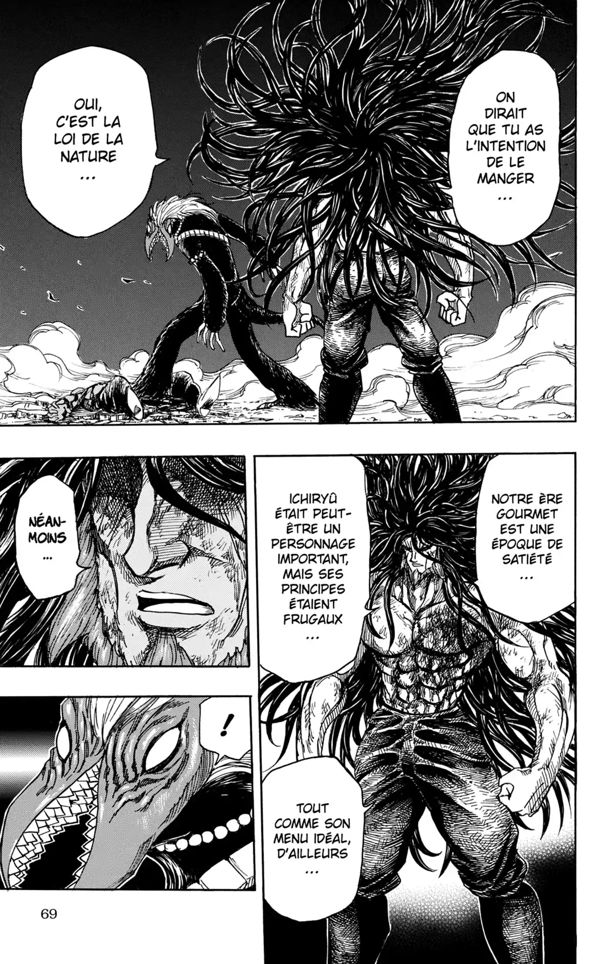 Toriko Volume 29 page 70