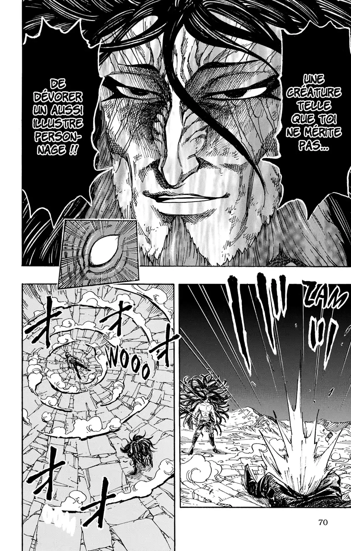 Toriko Volume 29 page 71