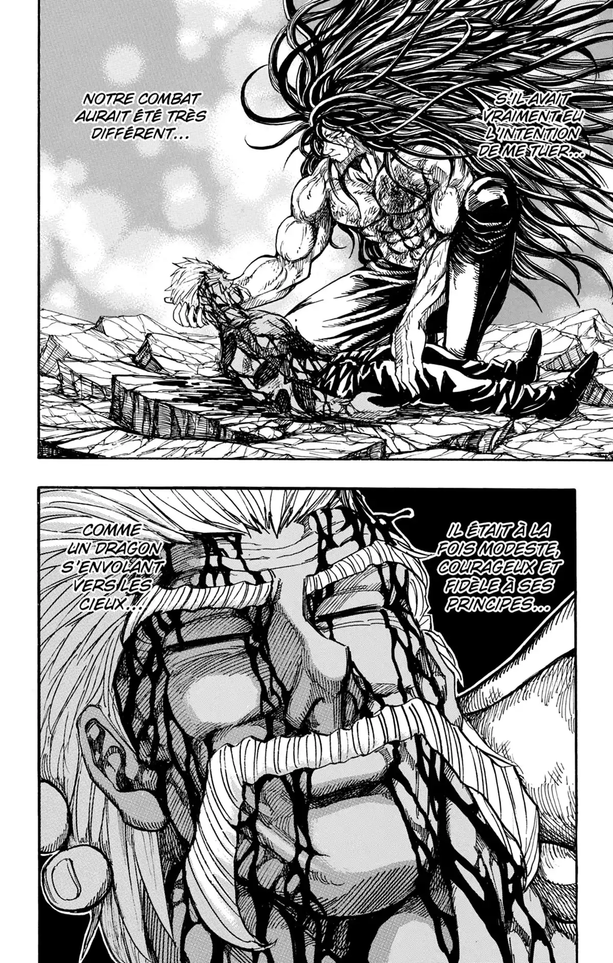 Toriko Volume 29 page 73