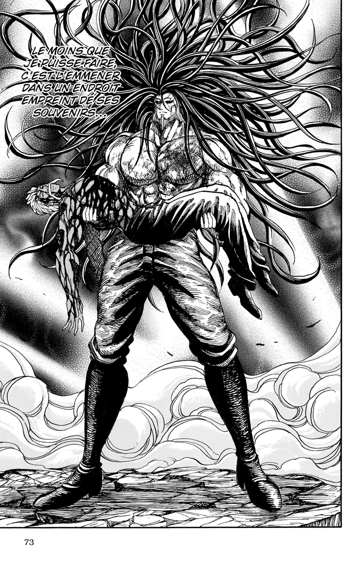 Toriko Volume 29 page 74
