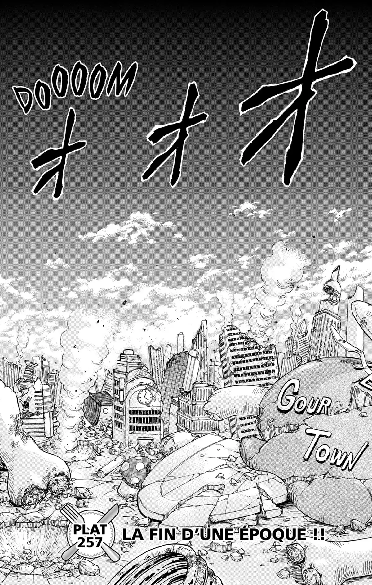Toriko Volume 29 page 75