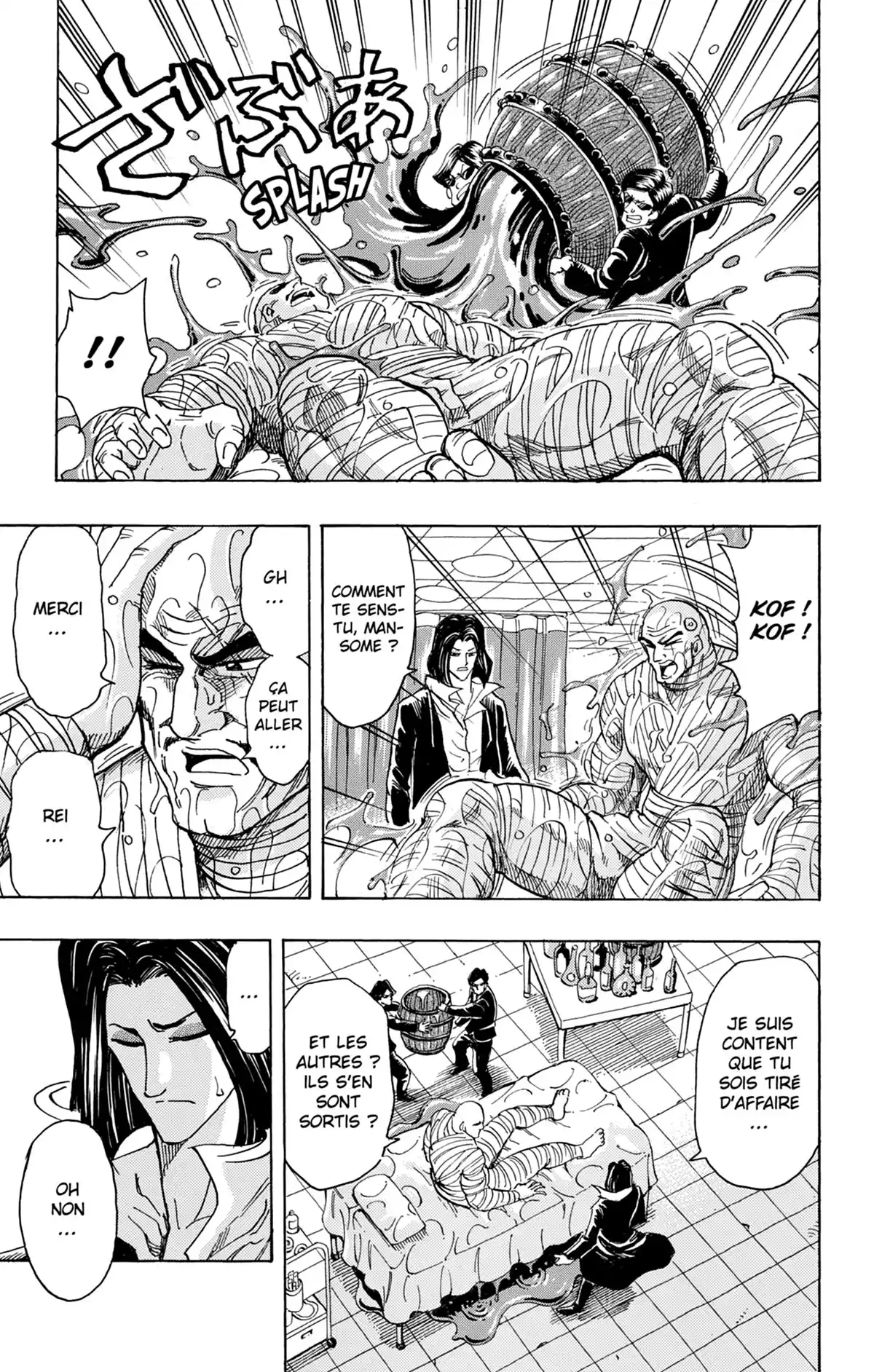 Toriko Volume 29 page 80