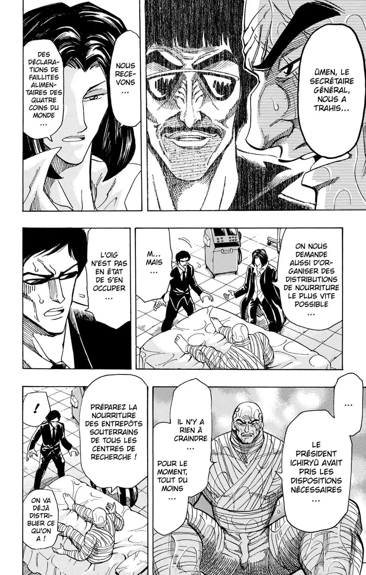 Toriko Volume 29 page 81