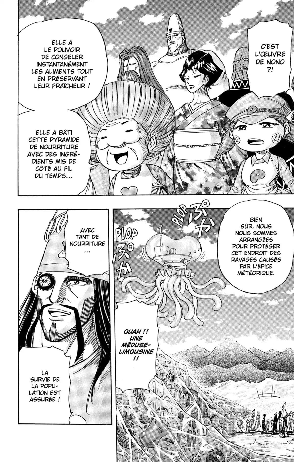 Toriko Volume 29 page 95