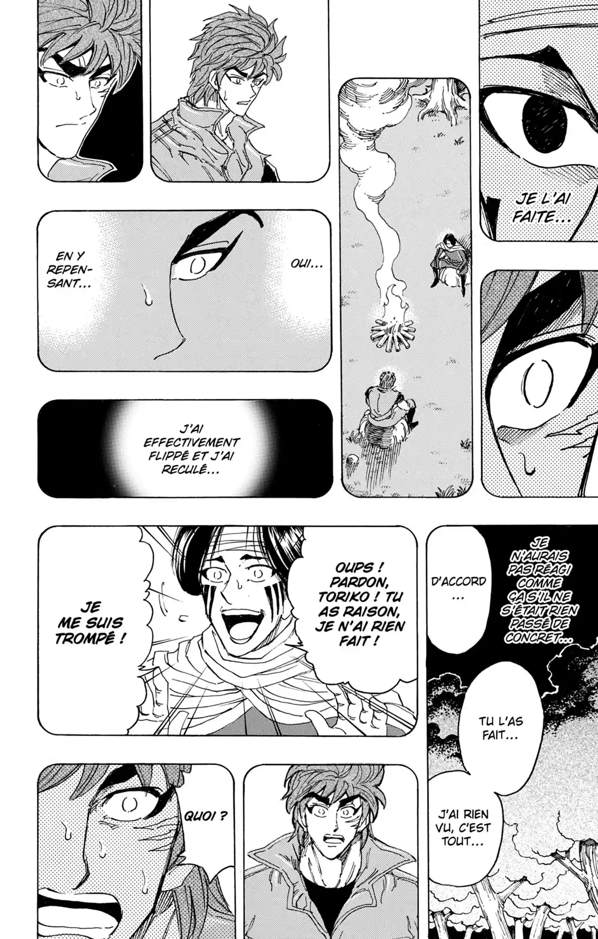 Toriko Volume 27 page 17