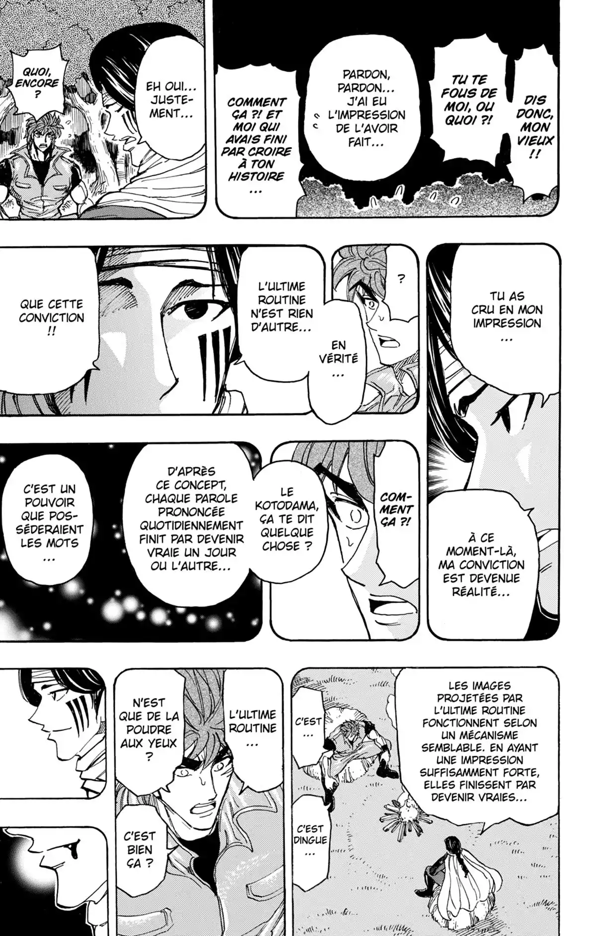 Toriko Volume 27 page 18