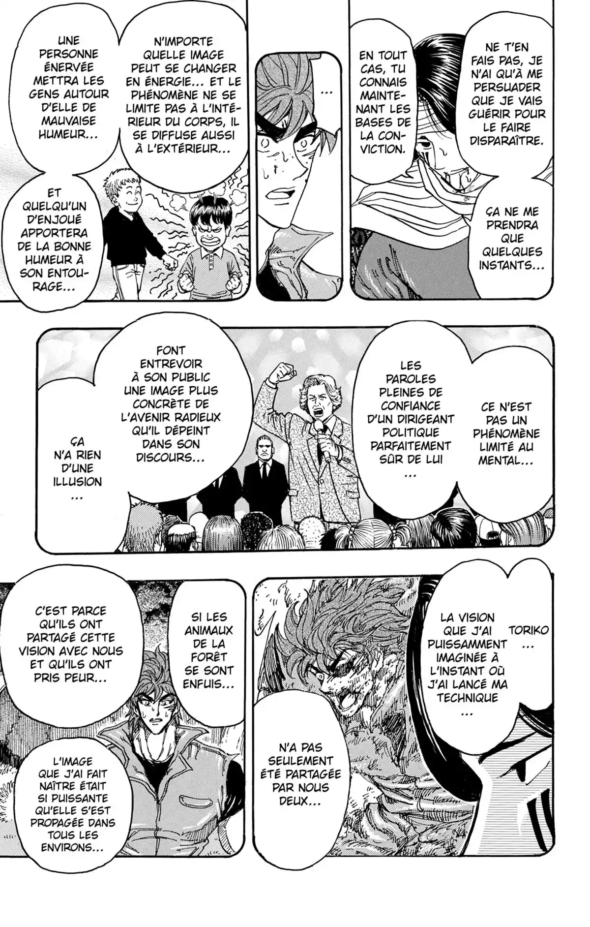 Toriko Volume 27 page 20
