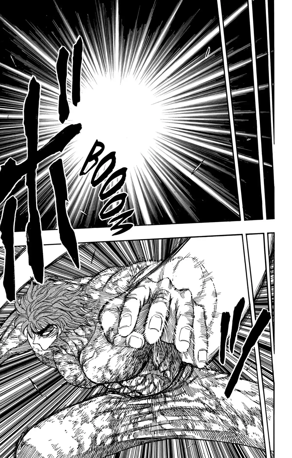 Toriko Volume 27 page 24