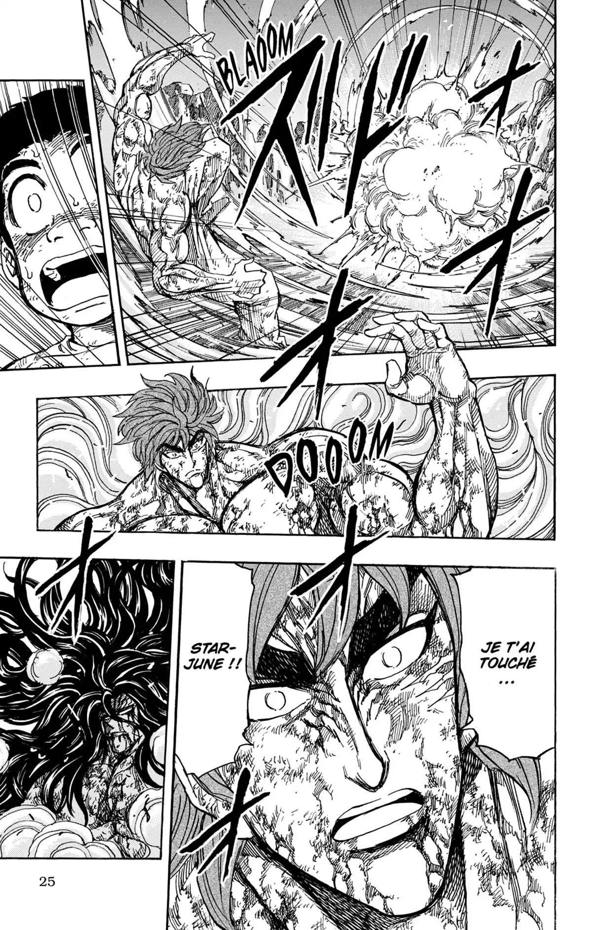 Toriko Volume 27 page 26