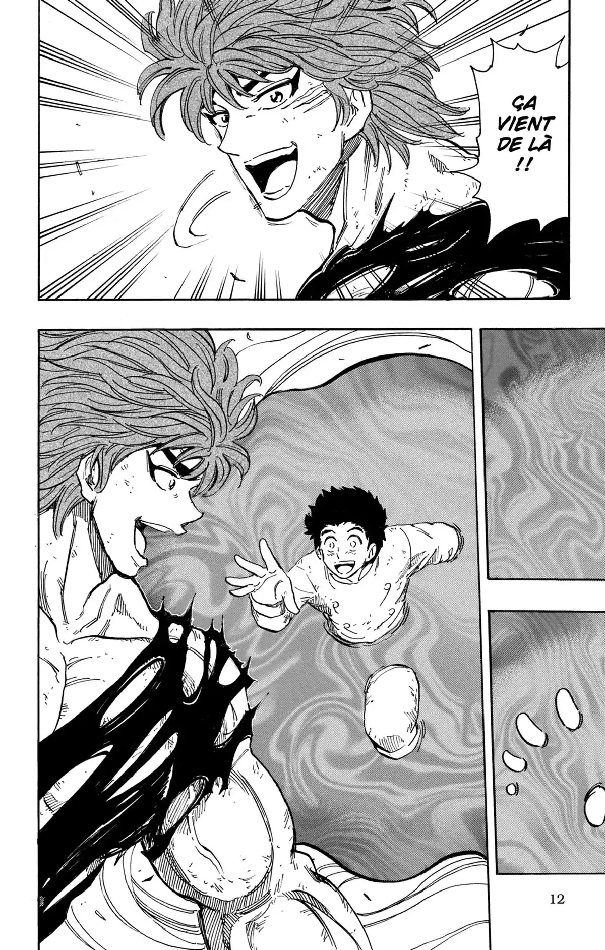 Toriko Volume 40 page 12