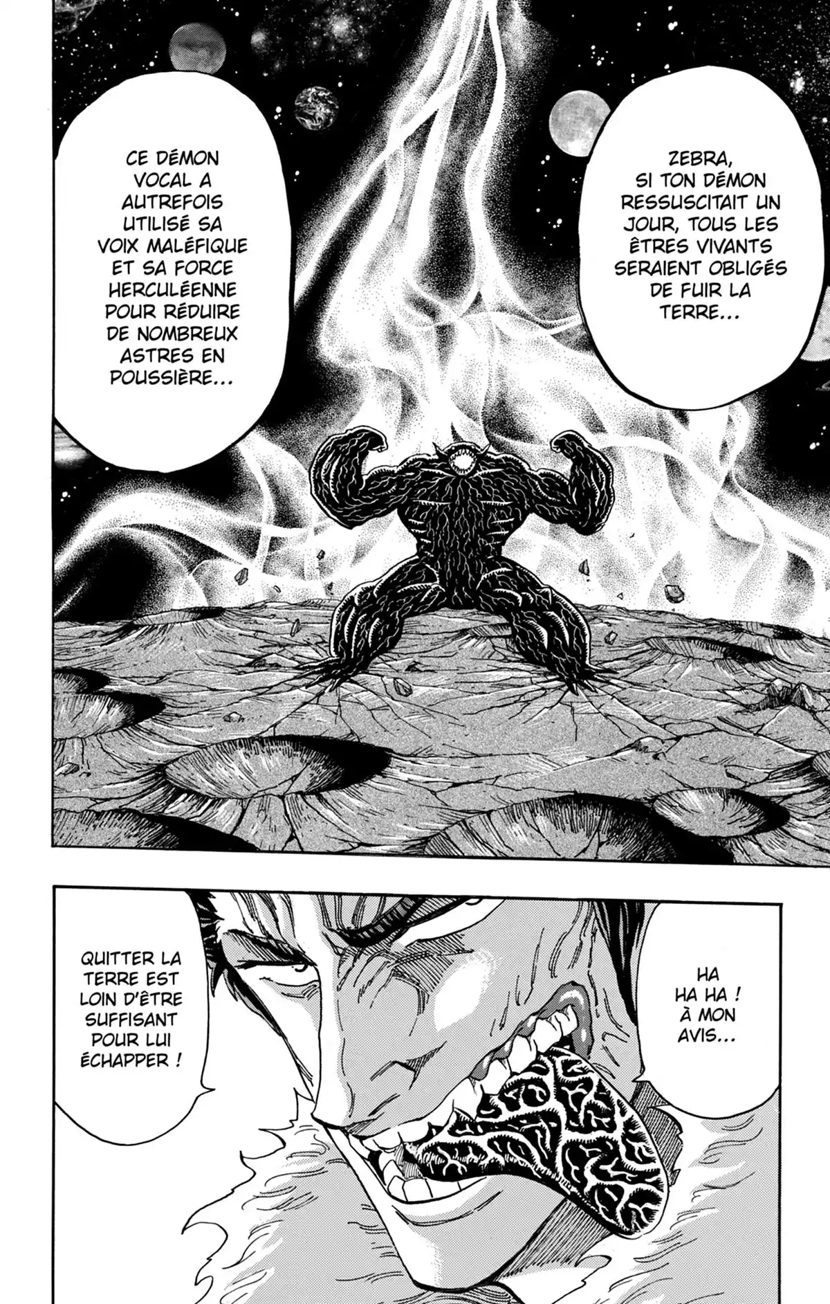Toriko Volume 40 page 34
