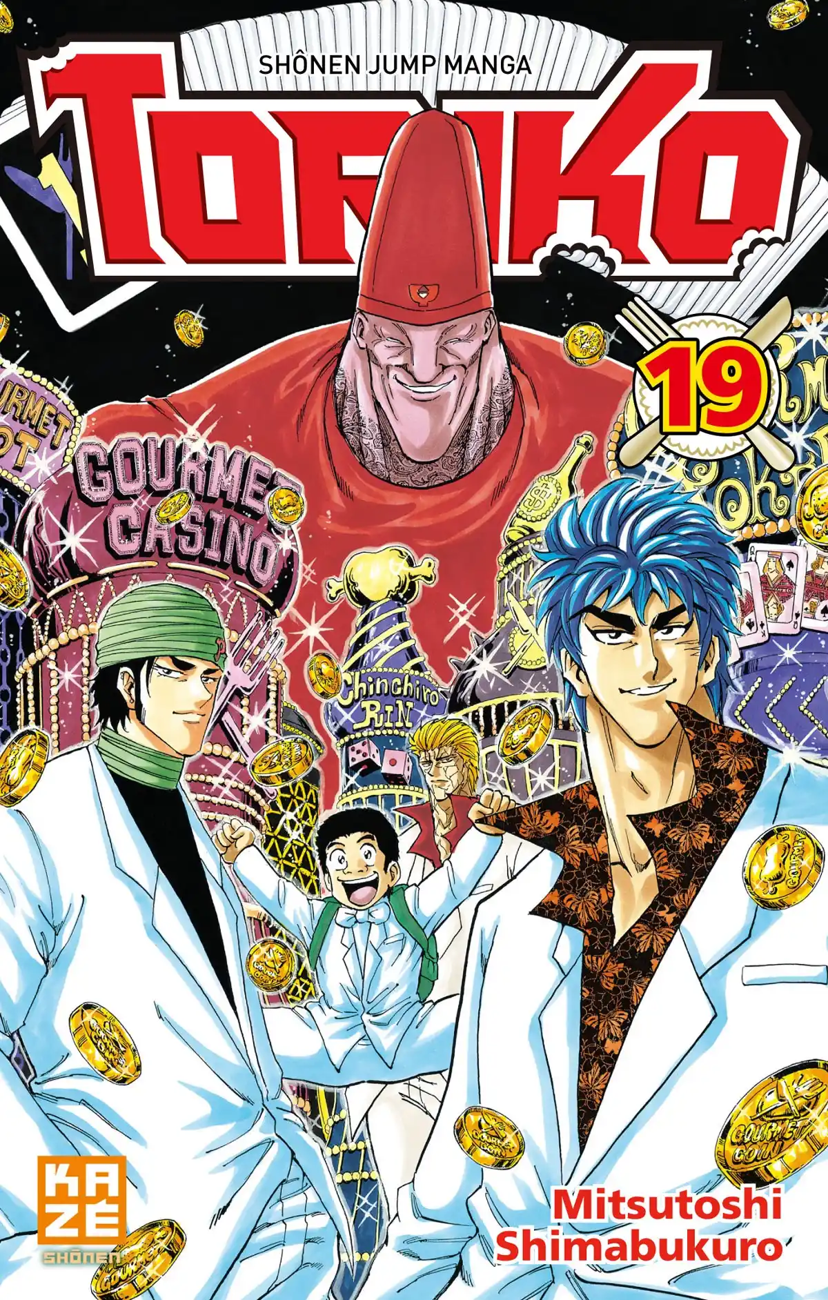 Toriko Volume 19 page 1