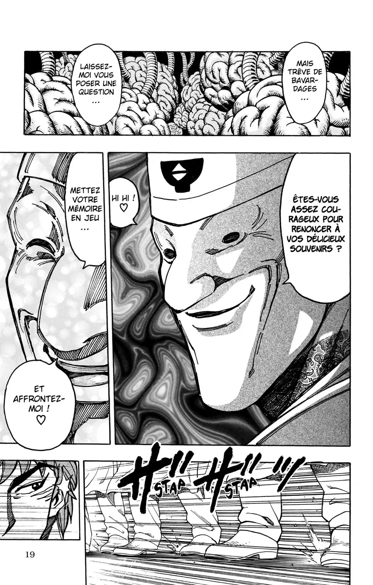 Toriko Volume 19 page 20