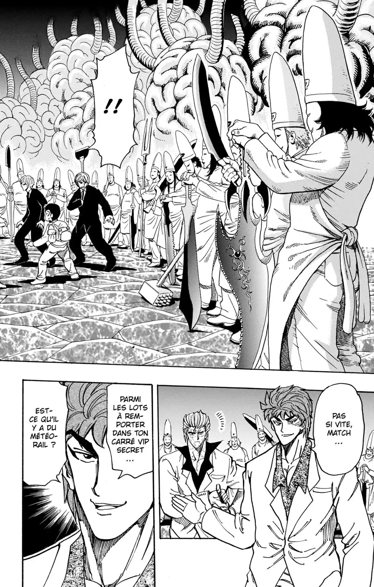 Toriko Volume 19 page 21