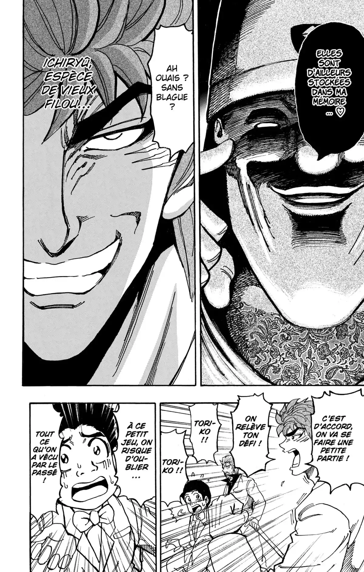 Toriko Volume 19 page 23