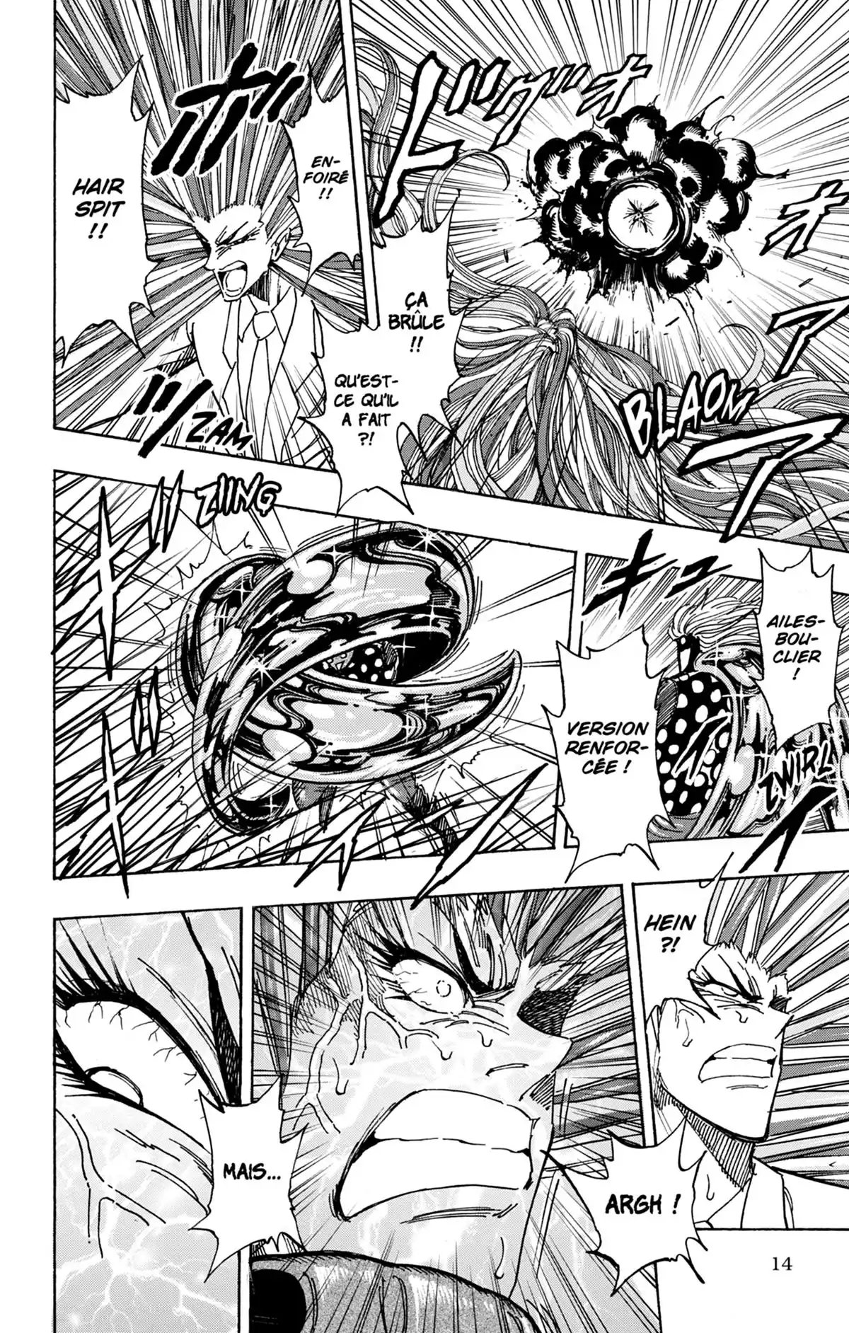 Toriko Volume 26 page 14