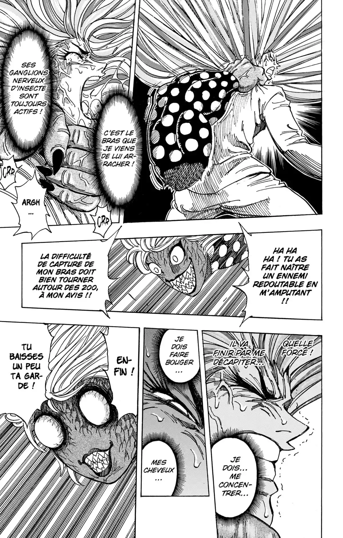 Toriko Volume 26 page 15
