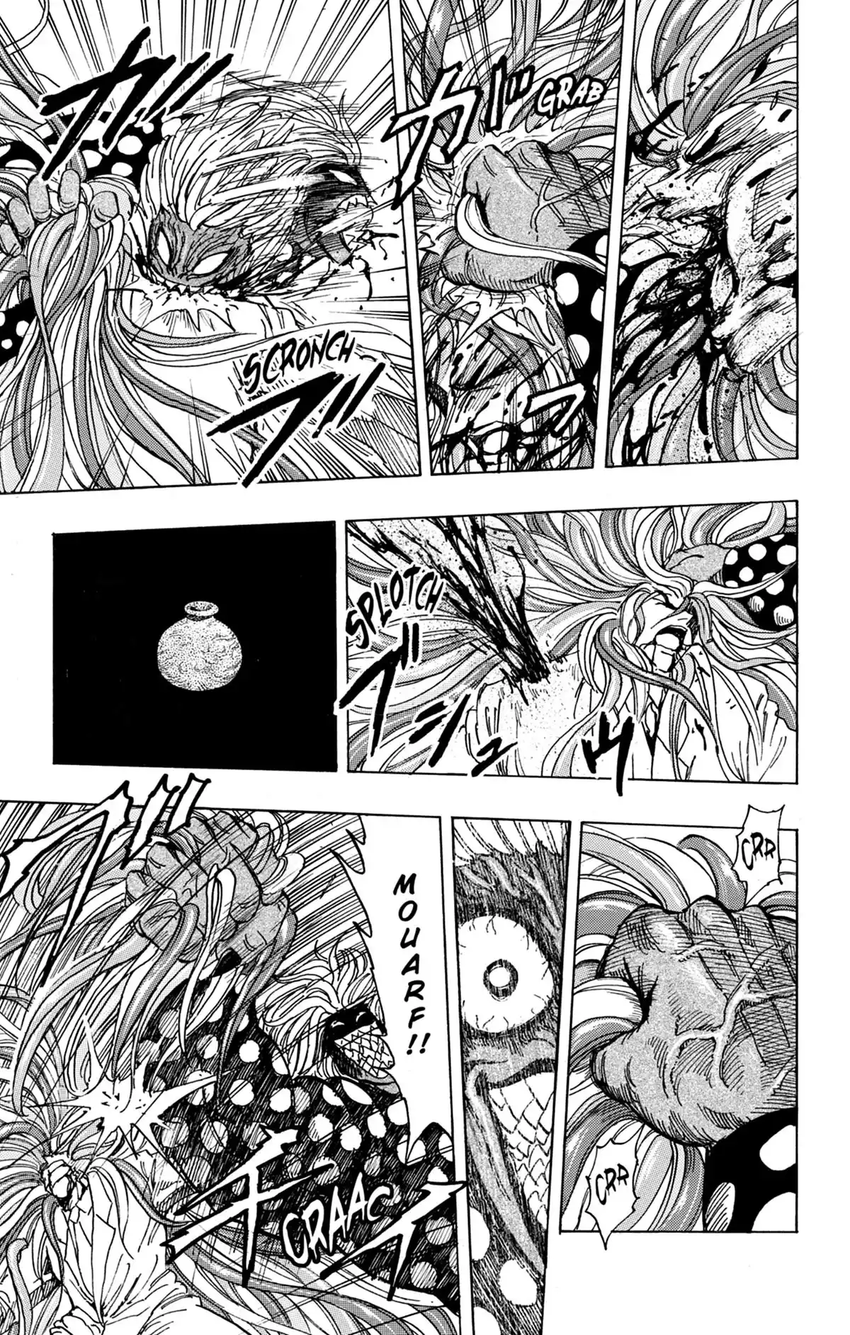Toriko Volume 26 page 17