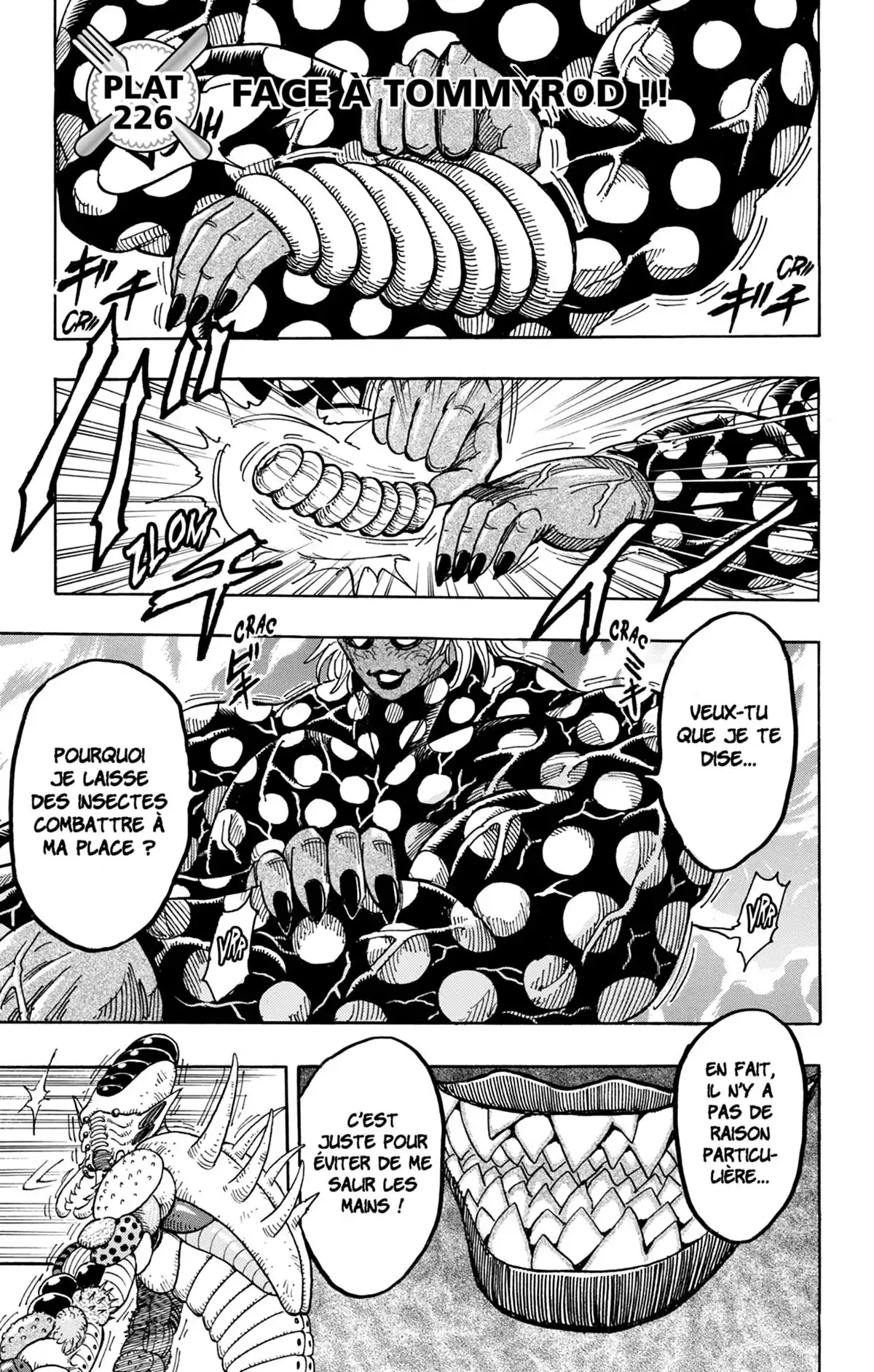 Toriko Volume 26 page 5