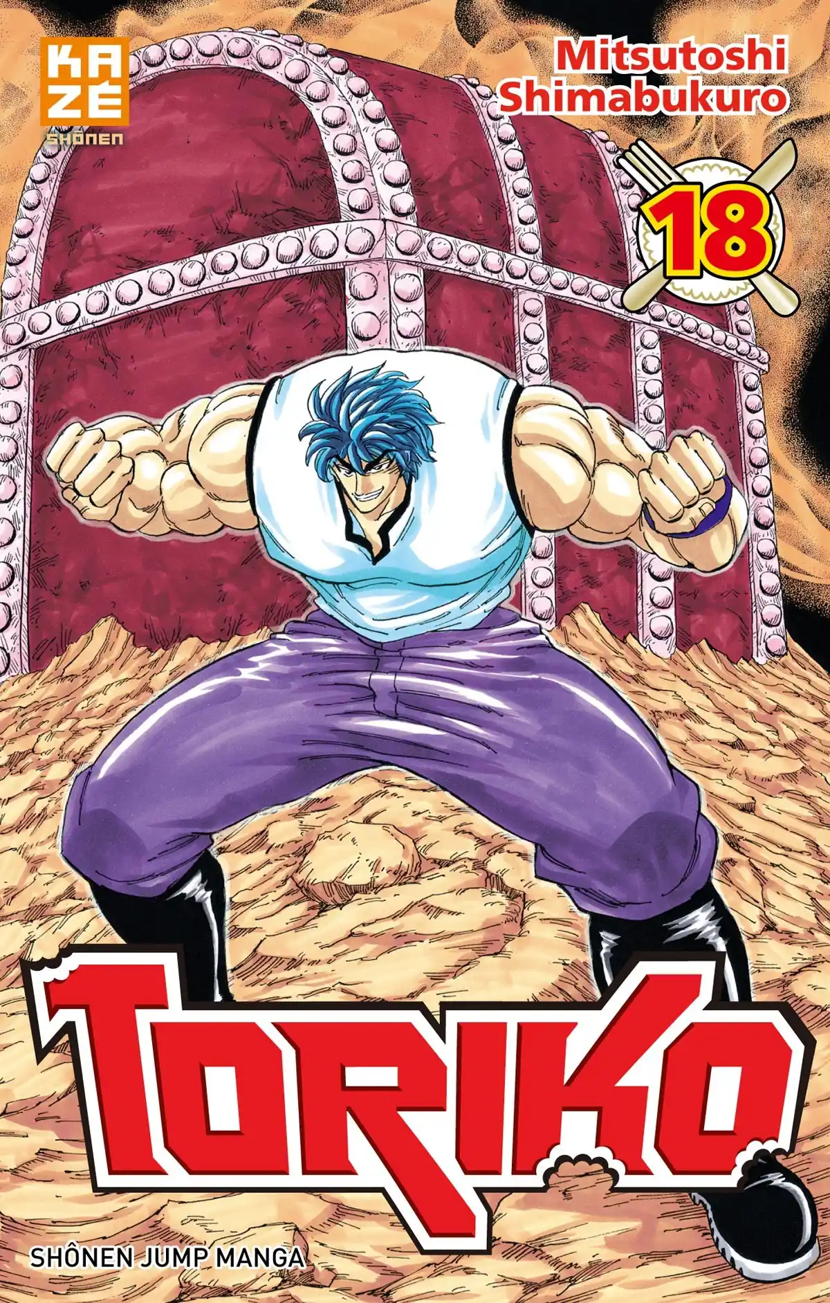 Toriko Volume 18 page 1