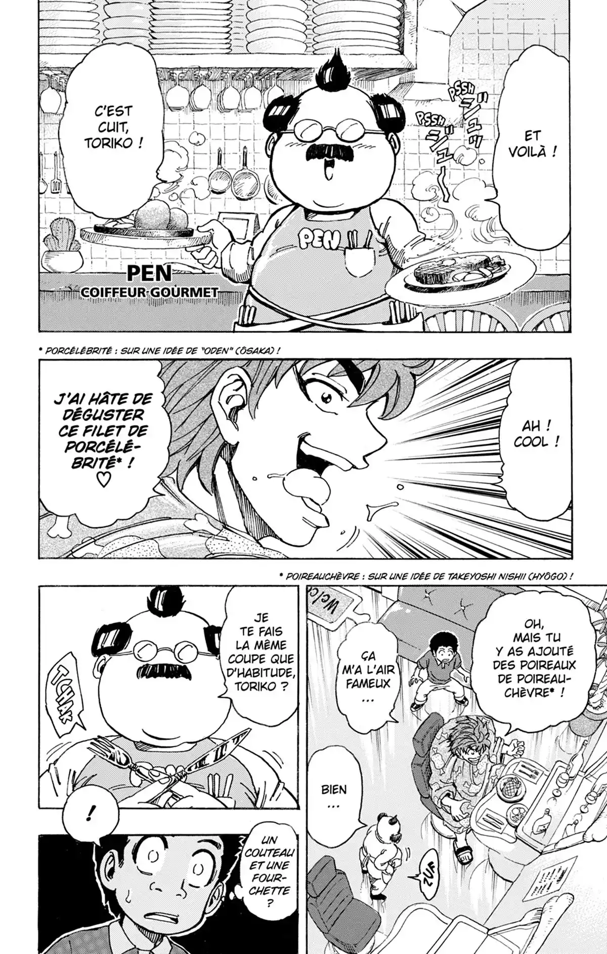 Toriko Volume 18 page 105