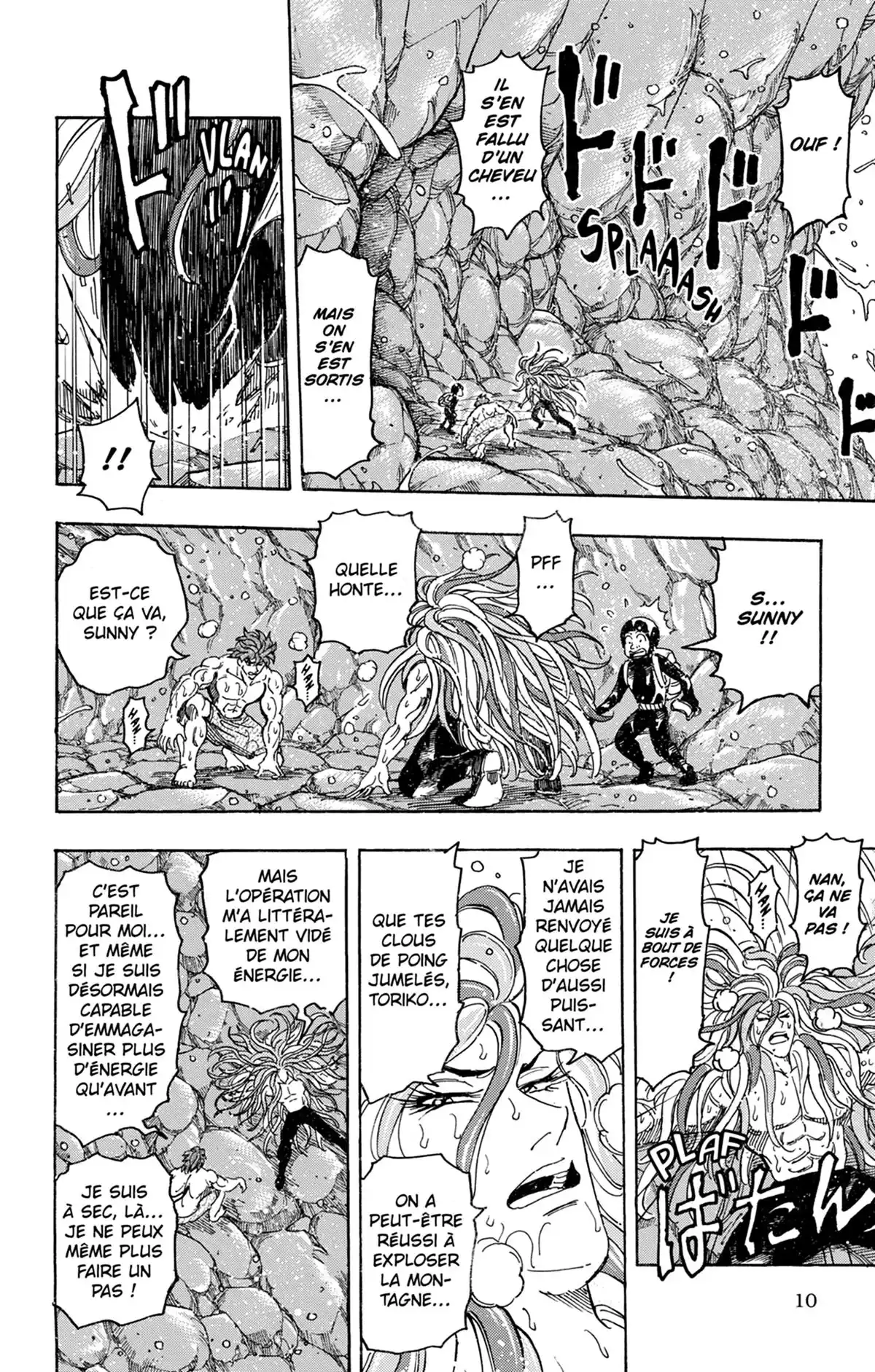 Toriko Volume 18 page 11