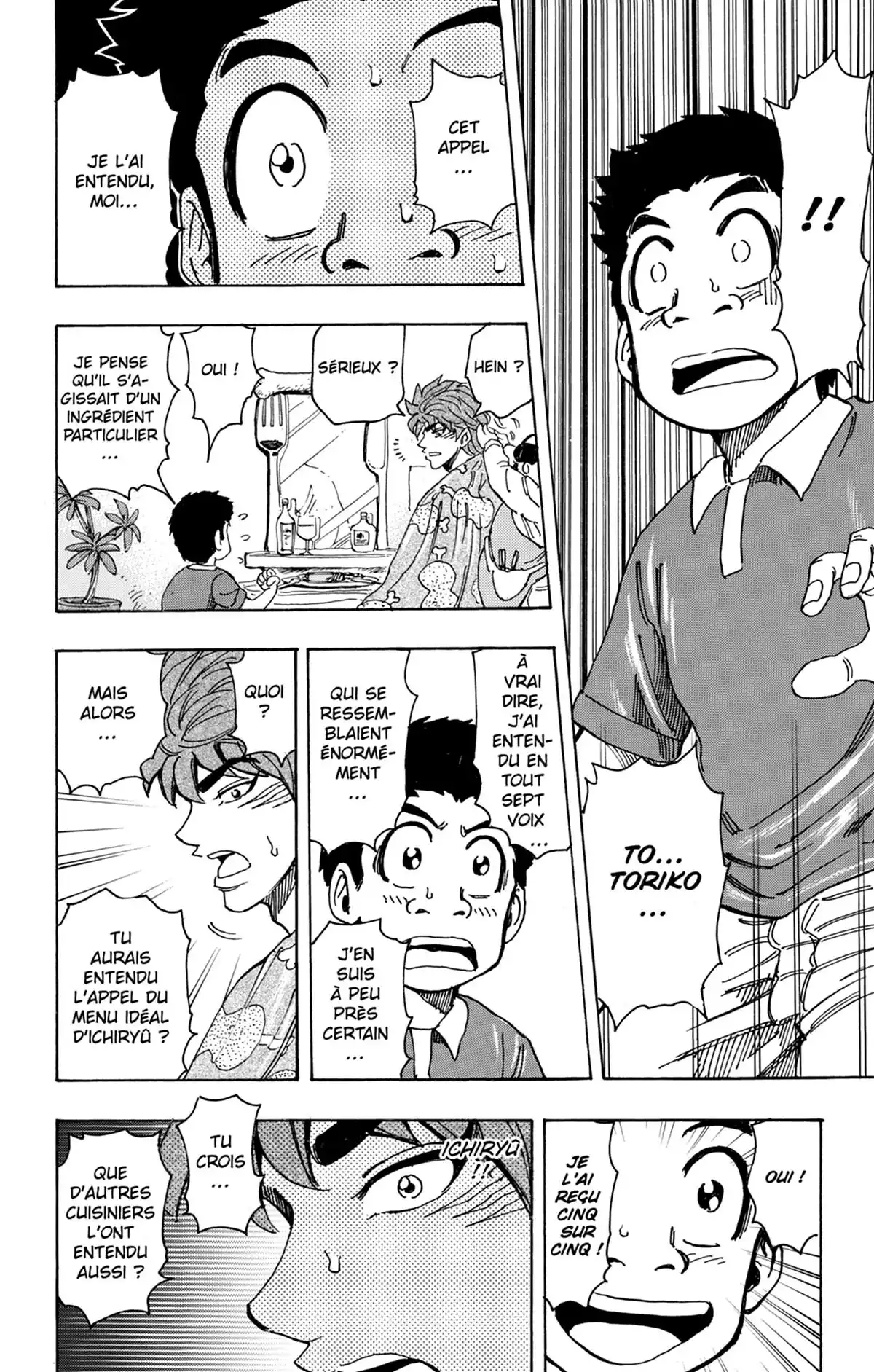 Toriko Volume 18 page 111